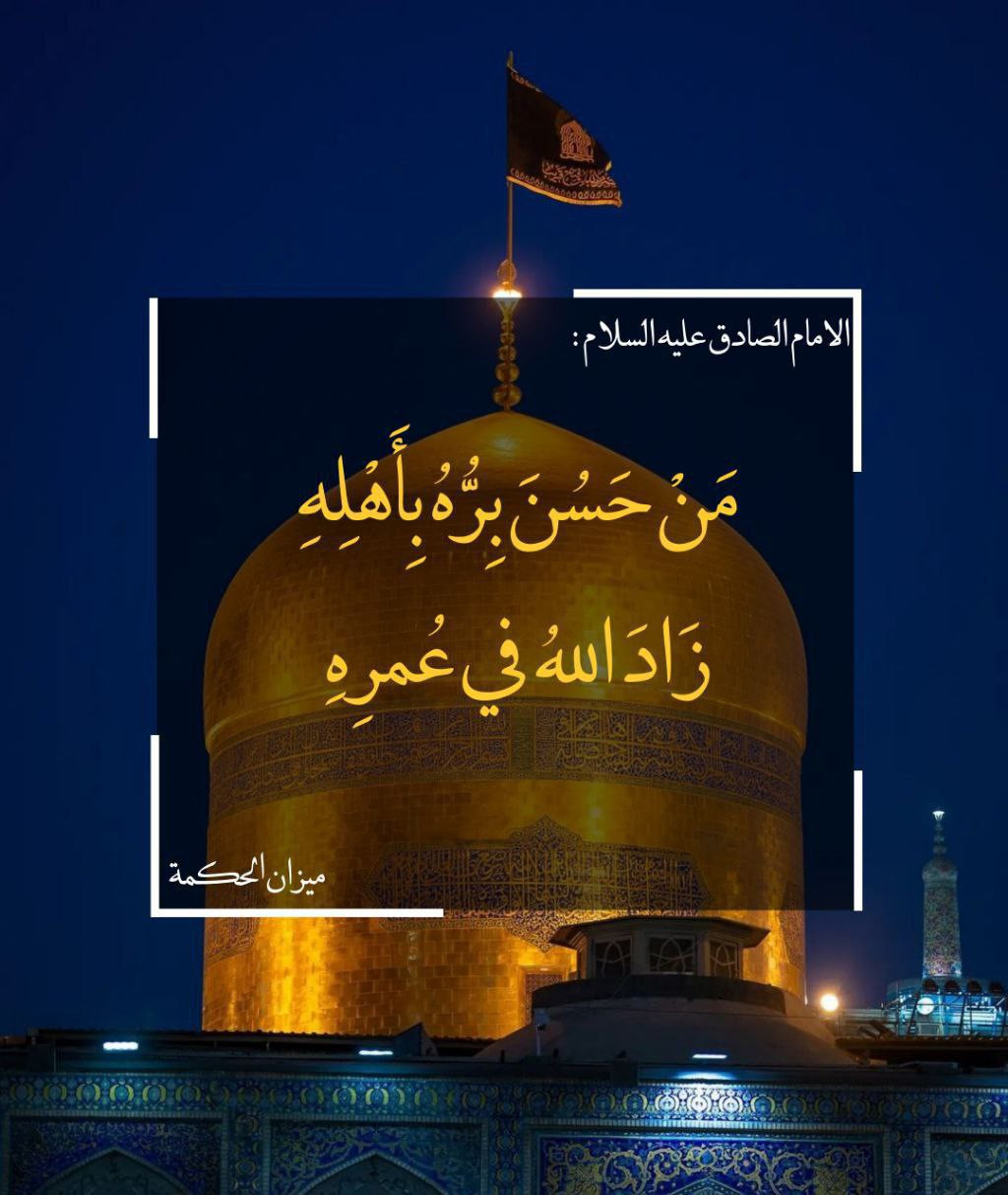 اضغط على الصورة لعرض أكبر.&nbsp;

الإسم:	photo_2023-02-03_11-29-51.jpg&nbsp;
مشاهدات:	406&nbsp;
الحجم:	193.6 كيلوبايت&nbsp;
الهوية:	965676