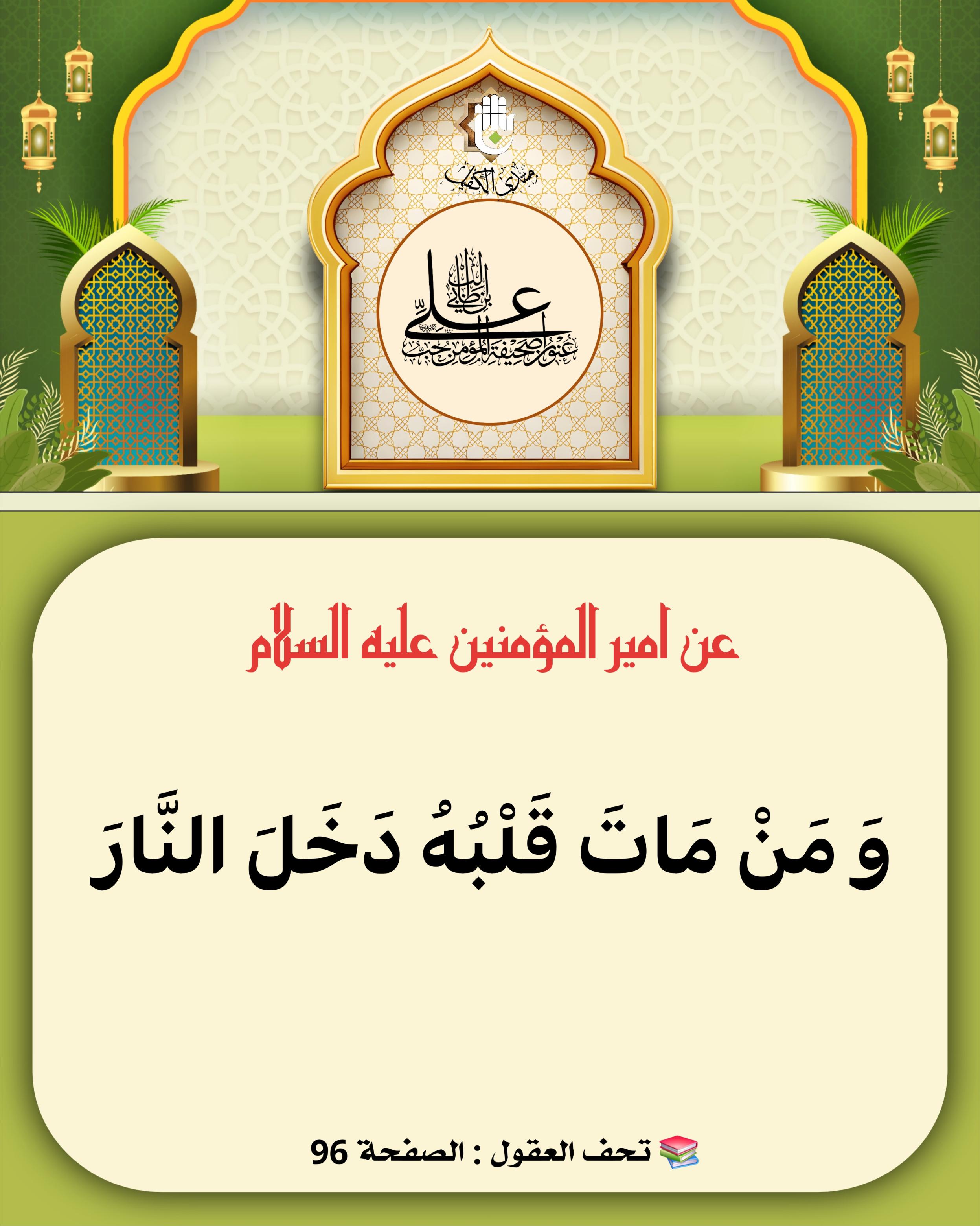 اضغط على الصورة لعرض أكبر.&nbsp;

الإسم:	&nbsp;
مشاهدات:	0&nbsp;
الحجم:	532.1 كيلوبايت&nbsp;
الهوية:	1068227