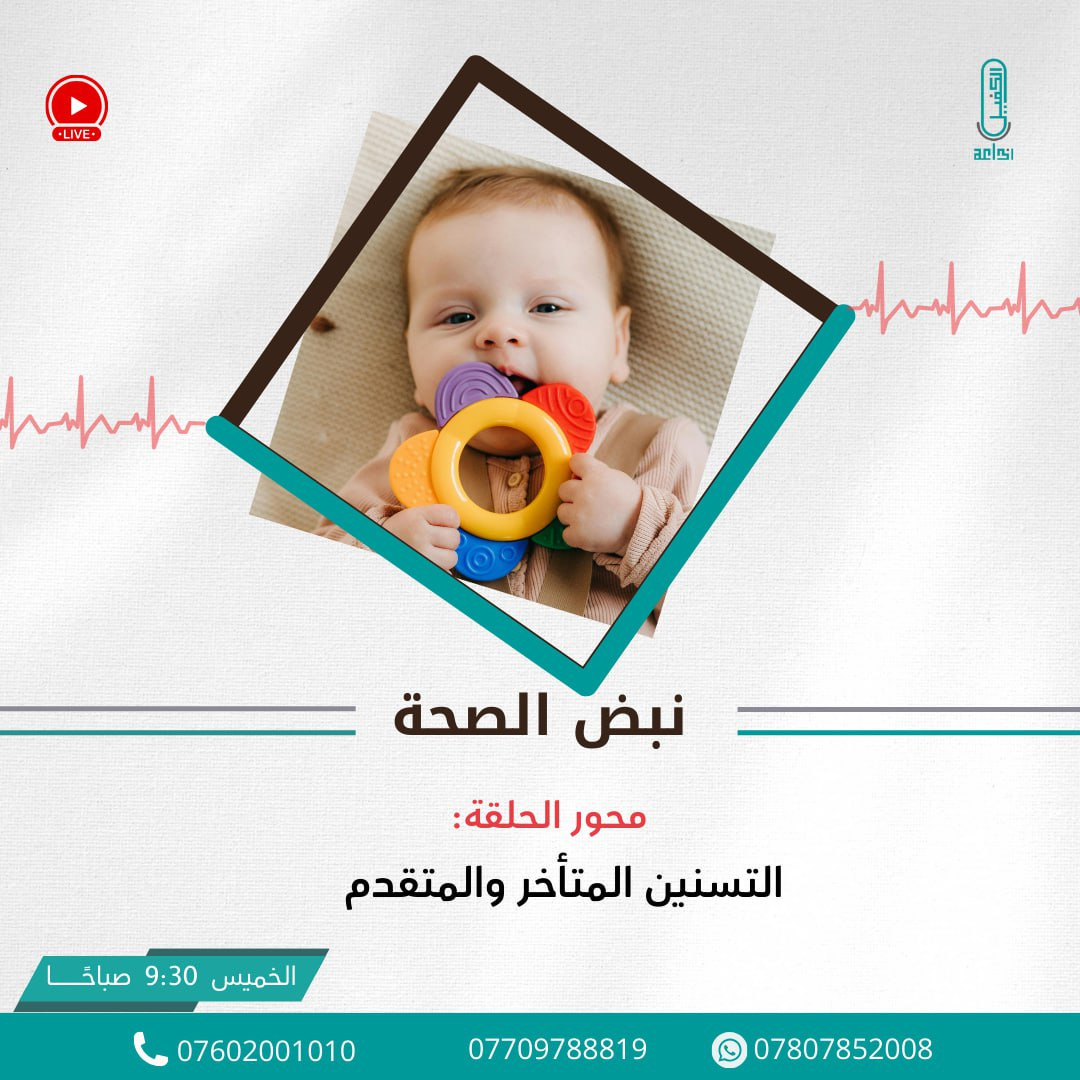 اضغط على الصورة لعرض أكبر.&nbsp;

الإسم:	photo_2025-12-17_12-49-21.jpg&nbsp;
مشاهدات:	44&nbsp;
الحجم:	241.9 كيلوبايت&nbsp;
الهوية:	1057585