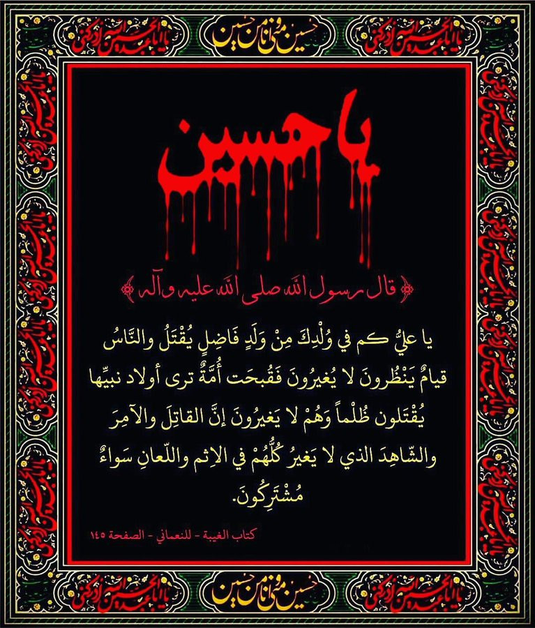اضغط على الصورة لعرض أكبر.&nbsp;

الإسم:	DKotg20VAAA3E0c.jpg&nbsp;
مشاهدات:	1561&nbsp;
الحجم:	267.8 كيلوبايت&nbsp;
الهوية:	952911