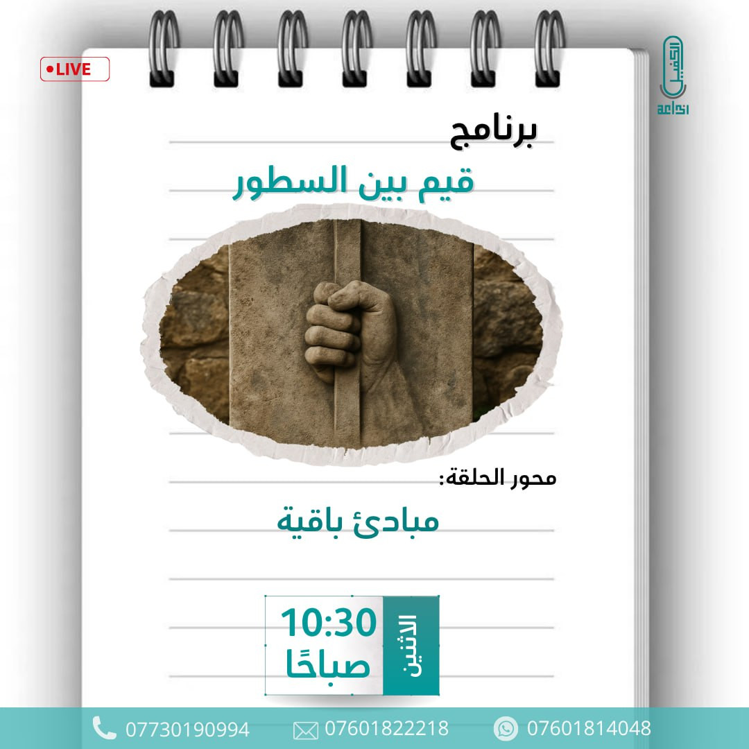 اضغط على الصورة لعرض أكبر.&nbsp;

الإسم:	photo_2025-06-22_13-02-58.jpg&nbsp;
مشاهدات:	43&nbsp;
الحجم:	160.3 كيلوبايت&nbsp;
الهوية:	1044147