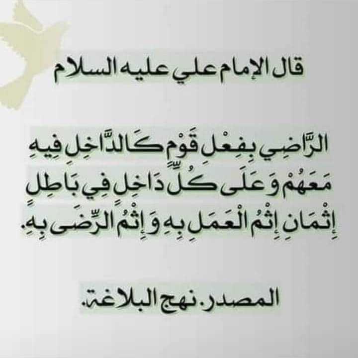 اضغط على الصورة لعرض أكبر.&nbsp;

الإسم:	photo_2021-12-02_12-35-46.jpg&nbsp;
مشاهدات:	562&nbsp;
الحجم:	46.6 كيلوبايت&nbsp;
الهوية:	930477