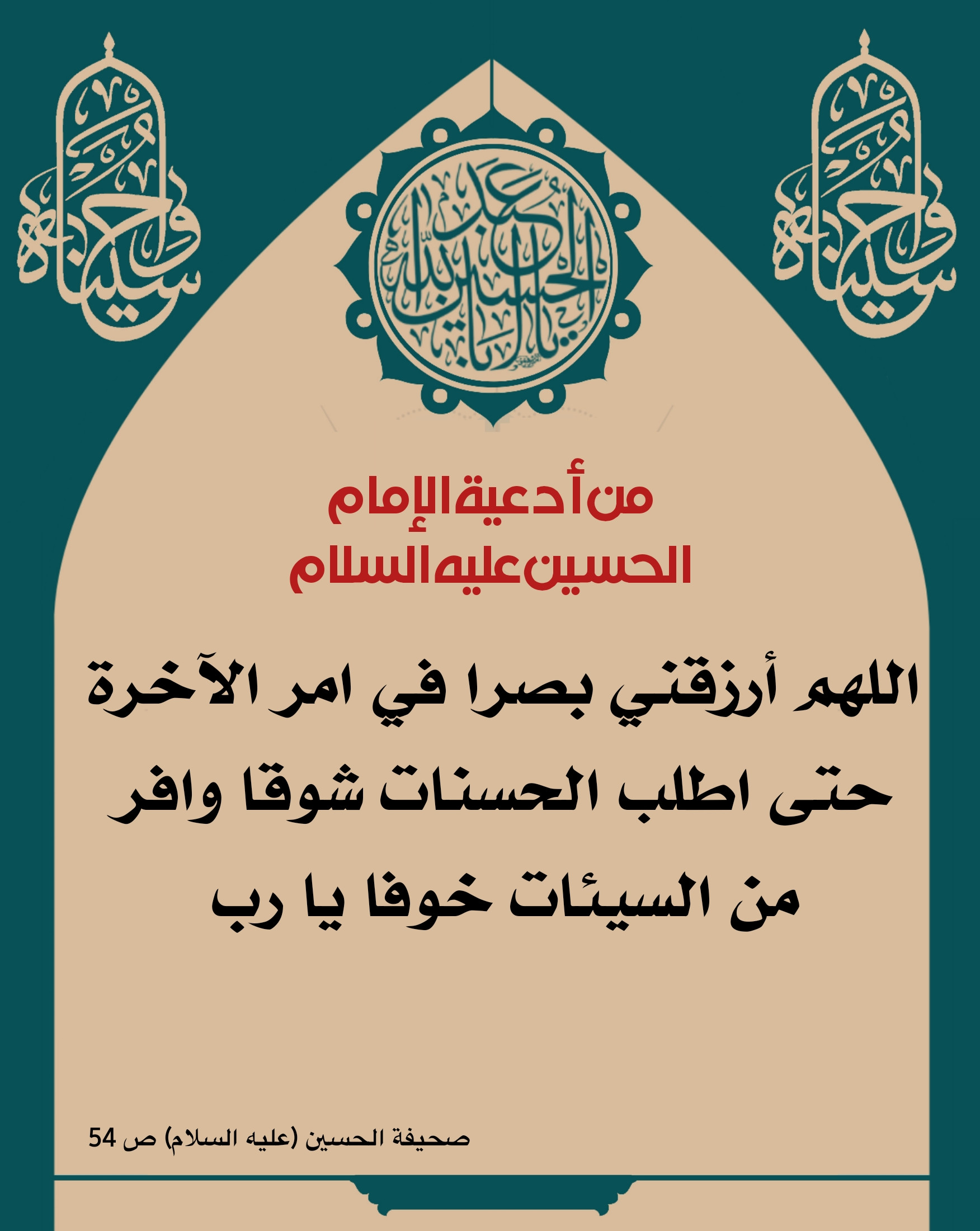 اضغط على الصورة لعرض أكبر.&nbsp;

الإسم:	&nbsp;
مشاهدات:	0&nbsp;
الحجم:	470.0 كيلوبايت&nbsp;
الهوية:	1017225