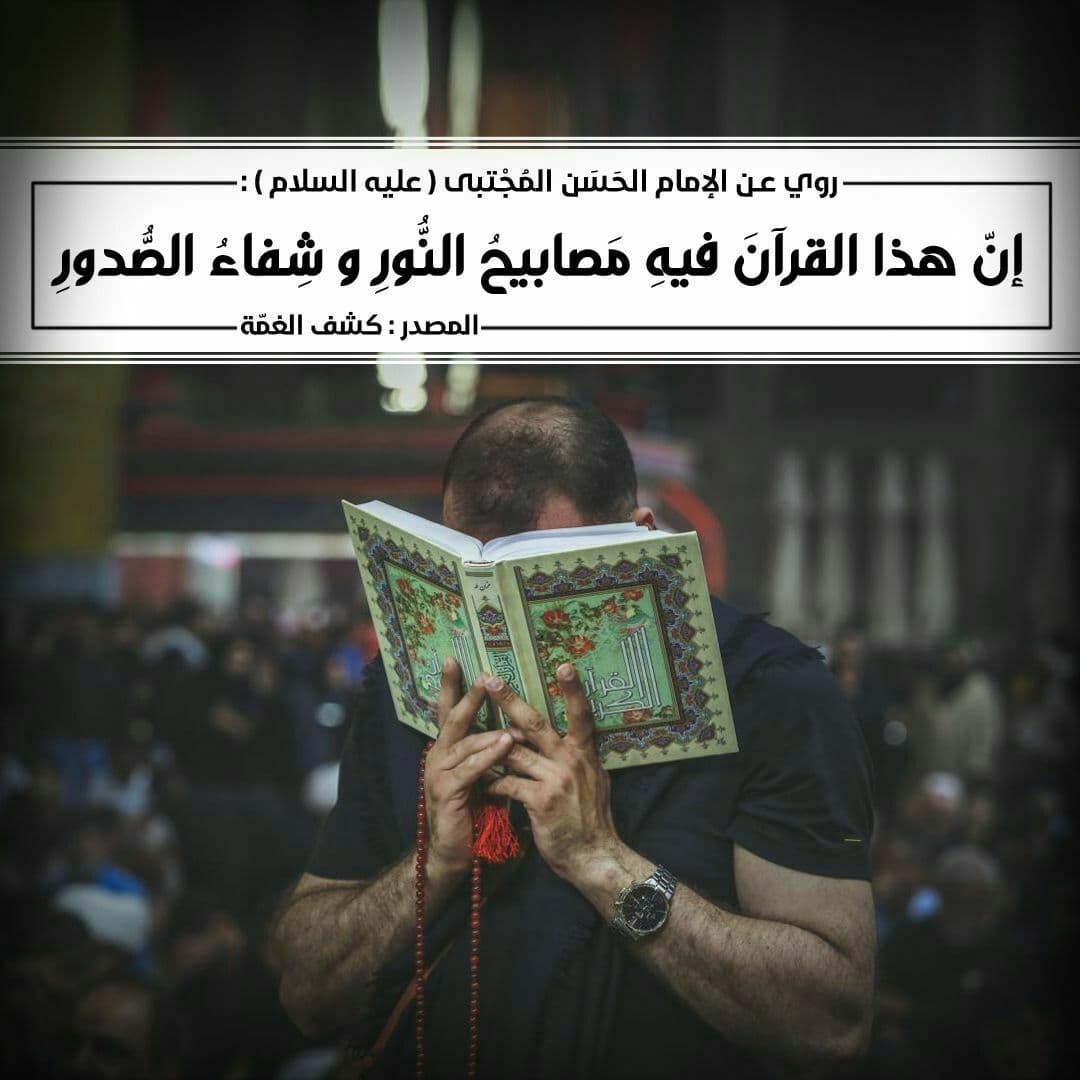 اضغط على الصورة لعرض أكبر.&nbsp;

الإسم:	photo_2021-11-10_09-17-03.jpg&nbsp;
مشاهدات:	344&nbsp;
الحجم:	129.5 كيلوبايت&nbsp;
الهوية:	928904