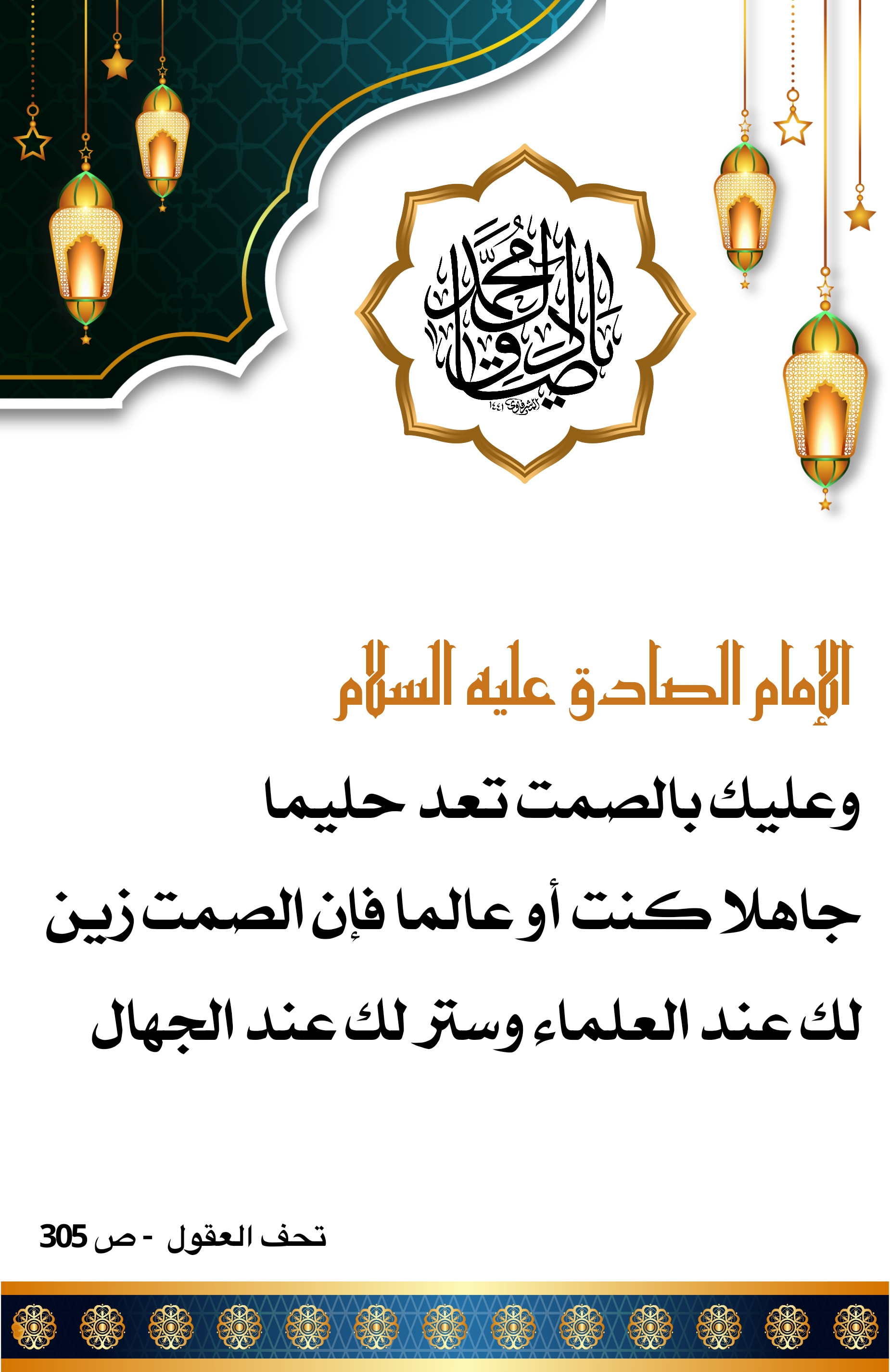 اضغط على الصورة لعرض أكبر.&nbsp;

الإسم:	&nbsp;
مشاهدات:	0&nbsp;
الحجم:	695.0 كيلوبايت&nbsp;
الهوية:	1002665