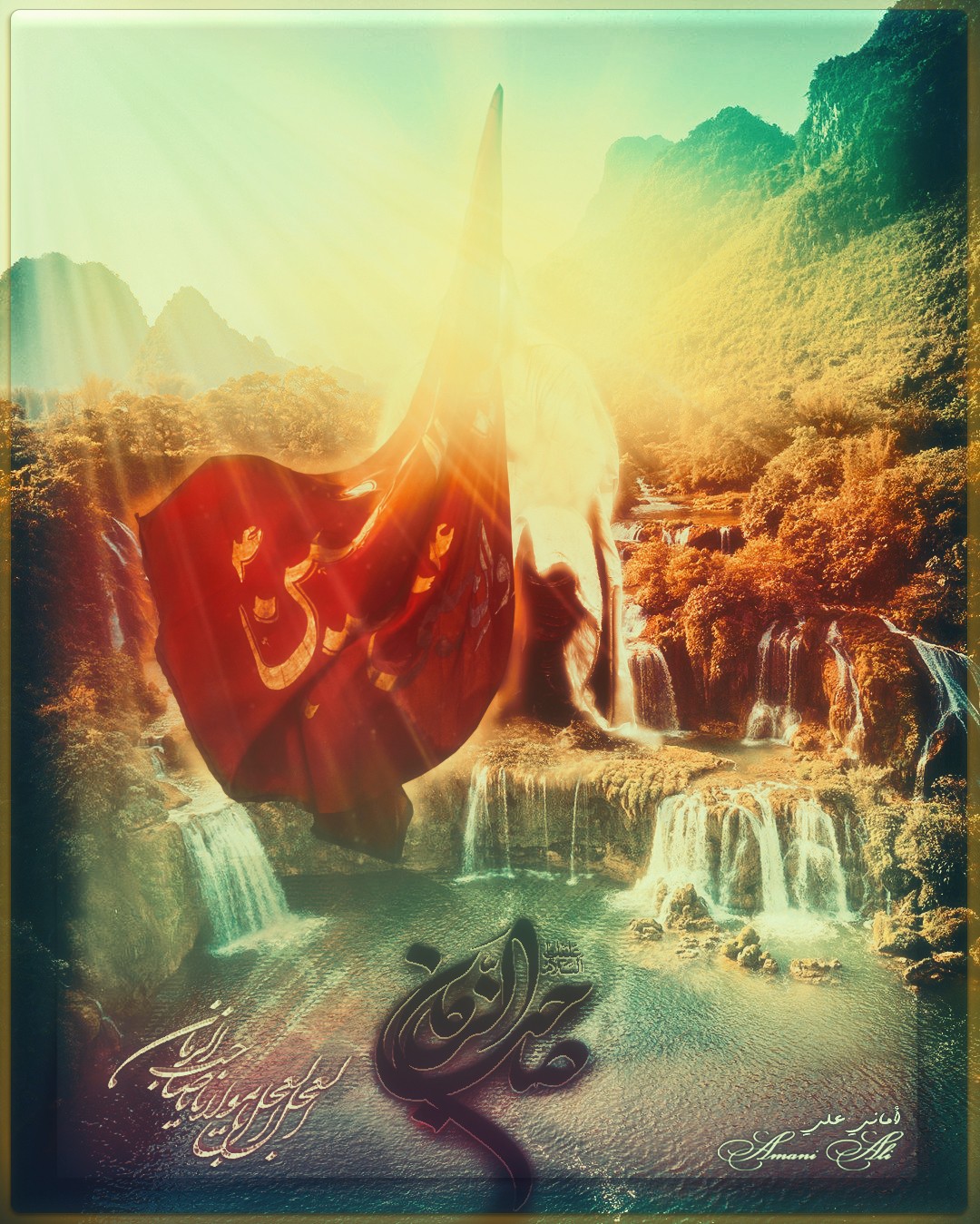 اضغط على الصورة لعرض أكبر.   الإسم:	orn33334.jpg  مشاهدات:	0  الحجم:	423.7 كيلوبايت  الهوية:	883178