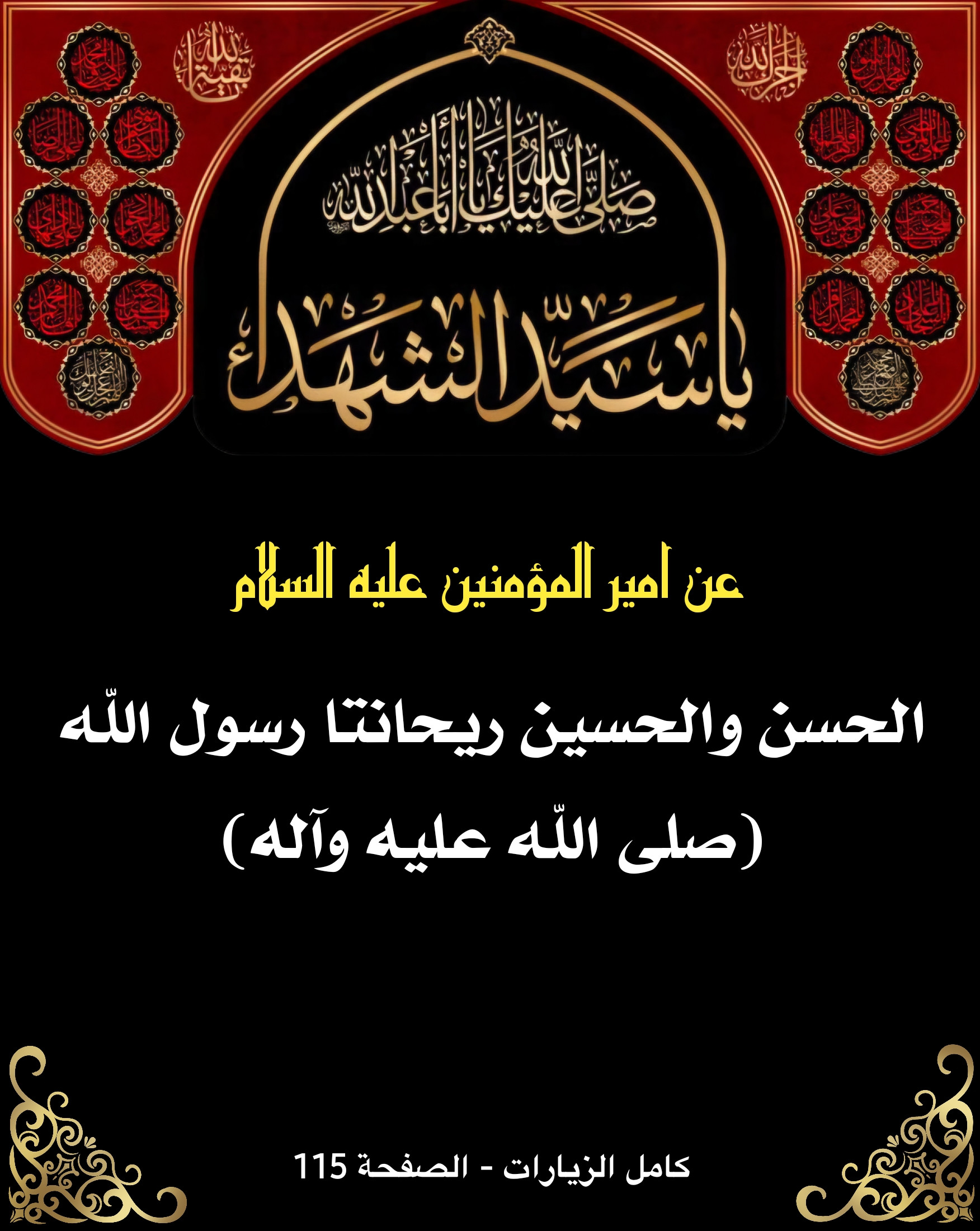 اضغط على الصورة لعرض أكبر.&nbsp;

الإسم:	&nbsp;
مشاهدات:	0&nbsp;
الحجم:	641.0 كيلوبايت&nbsp;
الهوية:	1017100