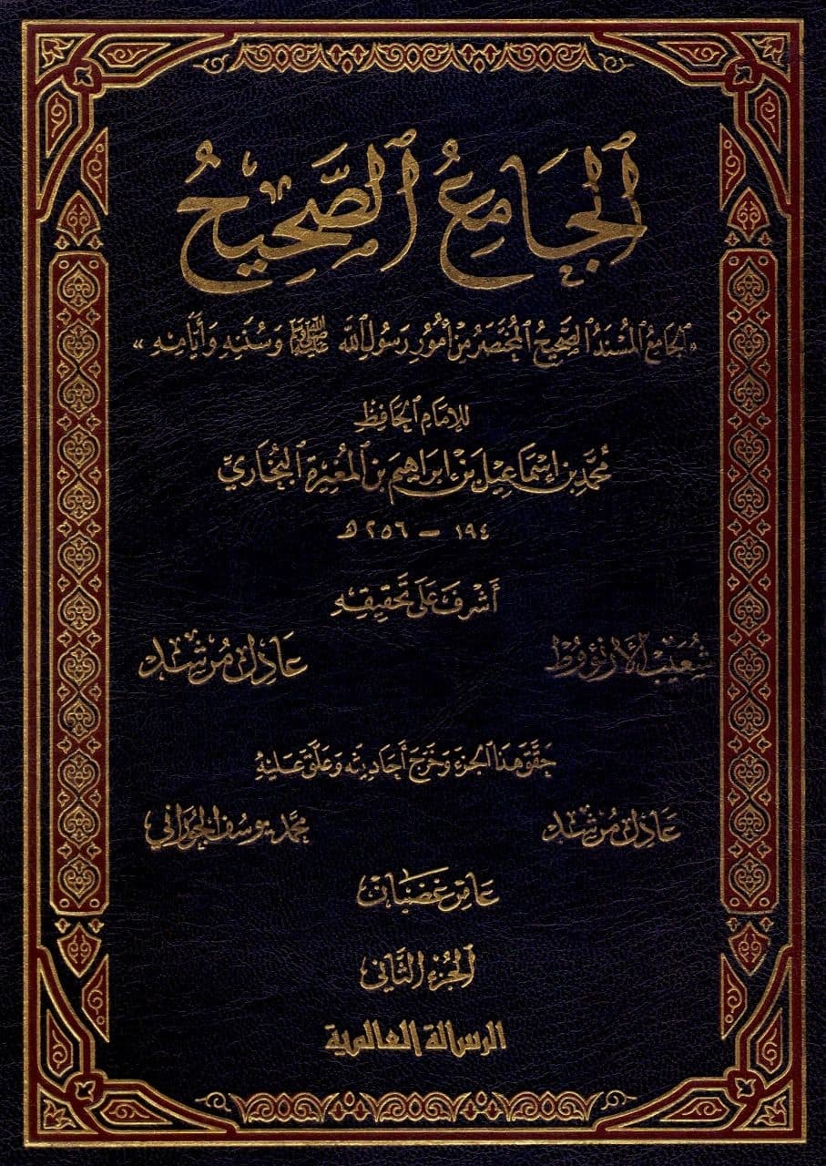 اضغط على الصورة لعرض أكبر.&nbsp;

الإسم:	بكر 1.jpg&nbsp;
مشاهدات:	514&nbsp;
الحجم:	353.7 كيلوبايت&nbsp;
الهوية:	905173