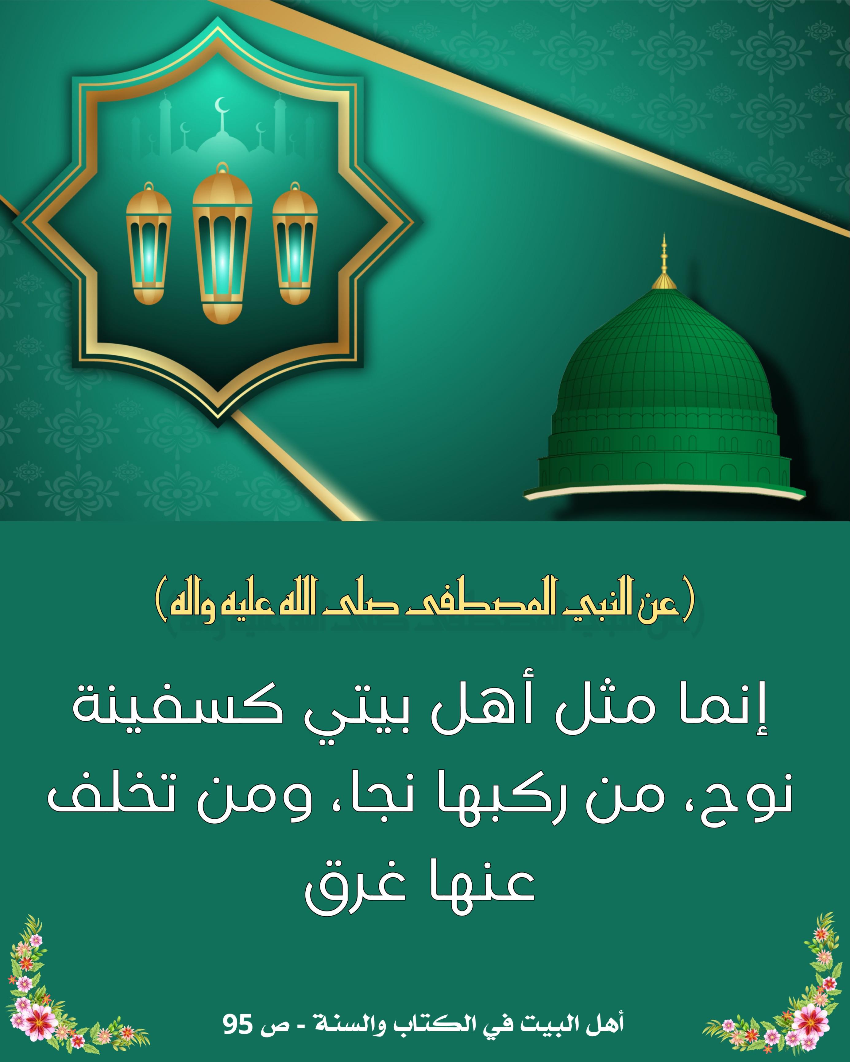 اضغط على الصورة لعرض أكبر.&nbsp;

الإسم:	&nbsp;
مشاهدات:	0&nbsp;
الحجم:	492.0 كيلوبايت&nbsp;
الهوية:	1021127