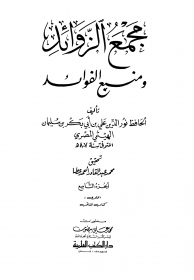 اضغط على الصورة لعرض أكبر.&nbsp;

الإسم:	الافكككككككككككككككككككككككككككككككككككككككككككك.png&nbsp;
مشاهدات:	2260&nbsp;
الحجم:	29.6 كيلوبايت&nbsp;
الهوية:	973643