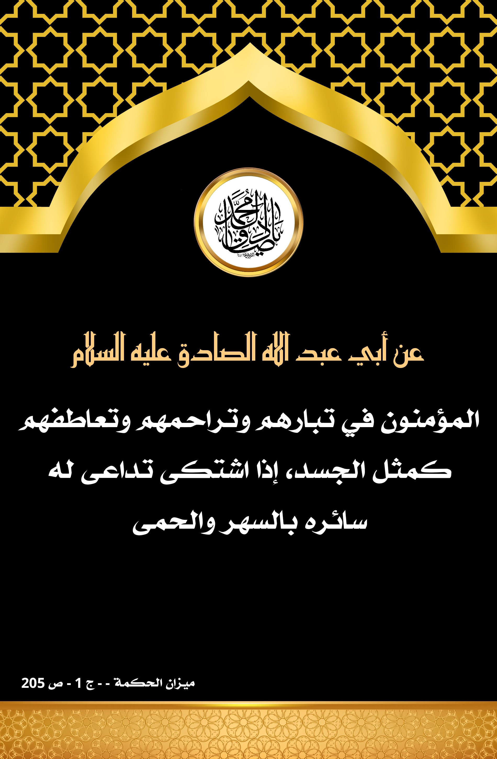 اضغط على الصورة لعرض أكبر.&nbsp;

الإسم:	&nbsp;
مشاهدات:	0&nbsp;
الحجم:	724.9 كيلوبايت&nbsp;
الهوية:	1009364