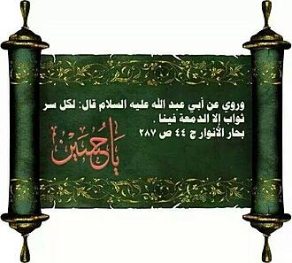 اضغط على الصورة لعرض أكبر.&nbsp;

الإسم:	photo_2021-08-16_17-01-25.jpg&nbsp;
مشاهدات:	832&nbsp;
الحجم:	69.5 كيلوبايت&nbsp;
الهوية:	921897