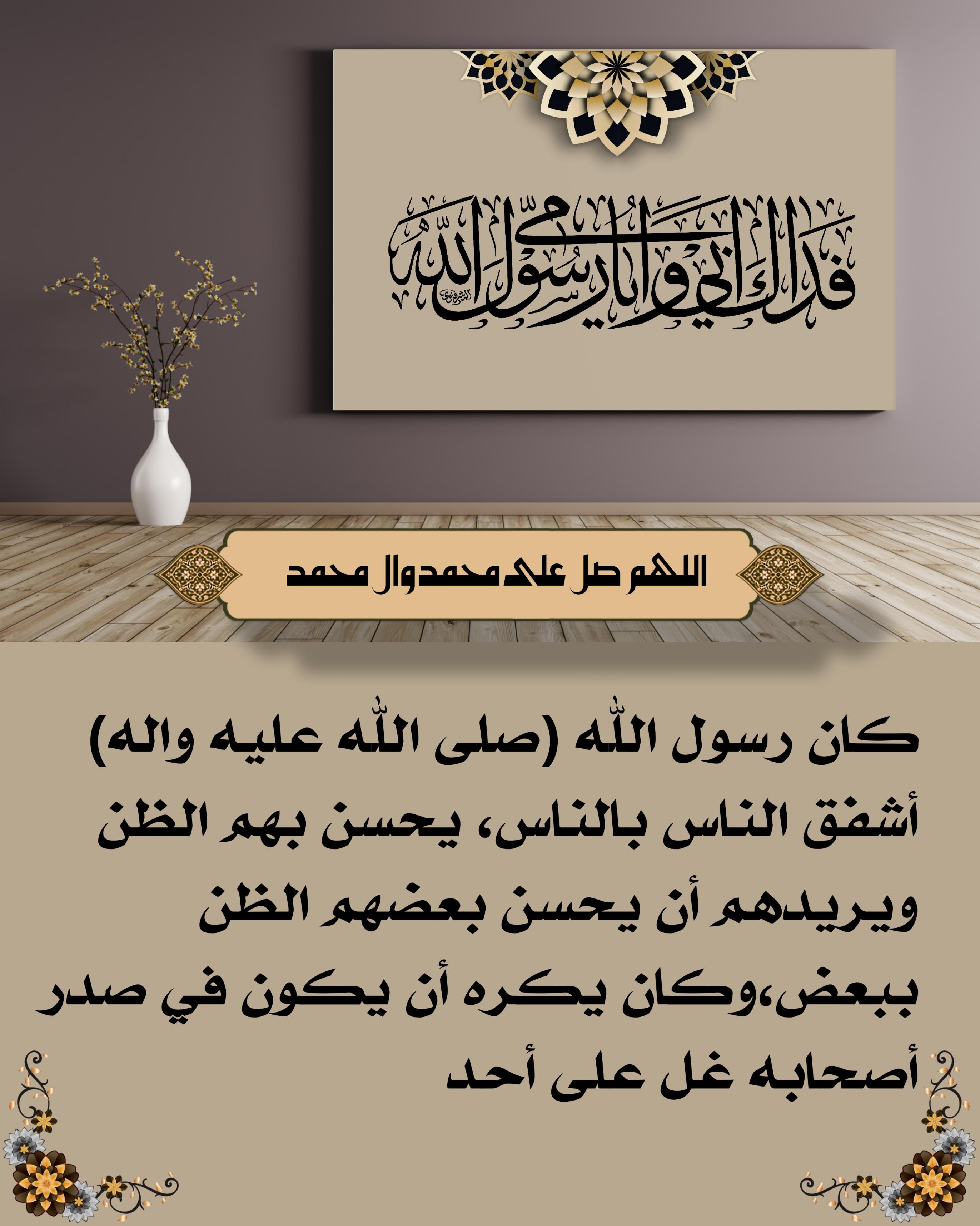 اضغط على الصورة لعرض أكبر.&nbsp;

الإسم:	&nbsp;
مشاهدات:	0&nbsp;
الحجم:	536.7 كيلوبايت&nbsp;
الهوية:	1020020