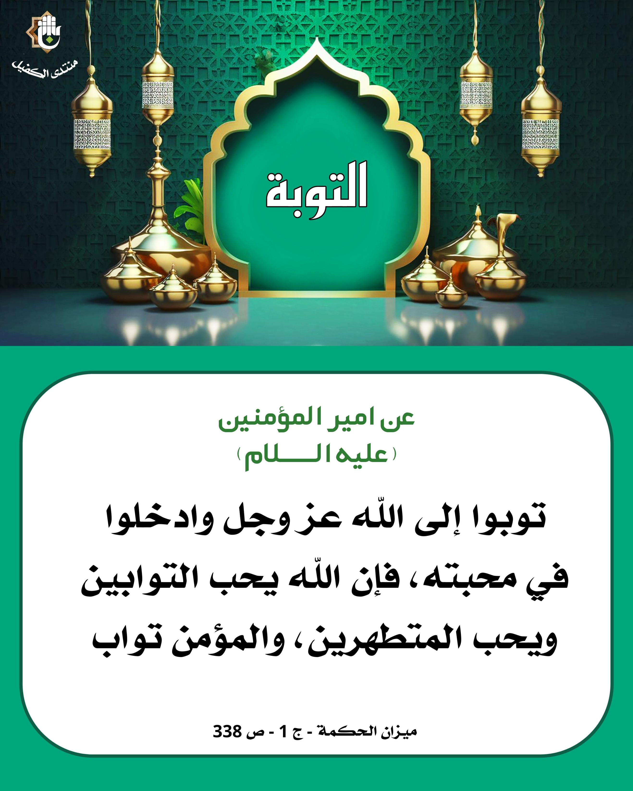 اضغط على الصورة لعرض أكبر.&nbsp;

الإسم:	&nbsp;
مشاهدات:	0&nbsp;
الحجم:	530.3 كيلوبايت&nbsp;
الهوية:	1040410