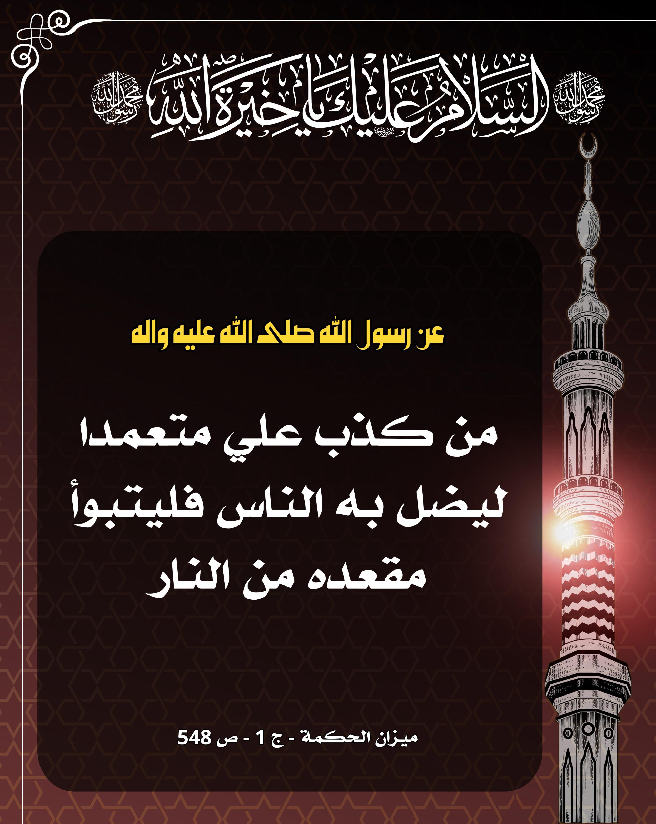 اضغط على الصورة لعرض أكبر.&nbsp;

الإسم:	&nbsp;
مشاهدات:	0&nbsp;
الحجم:	553.3 كيلوبايت&nbsp;
الهوية:	1019770