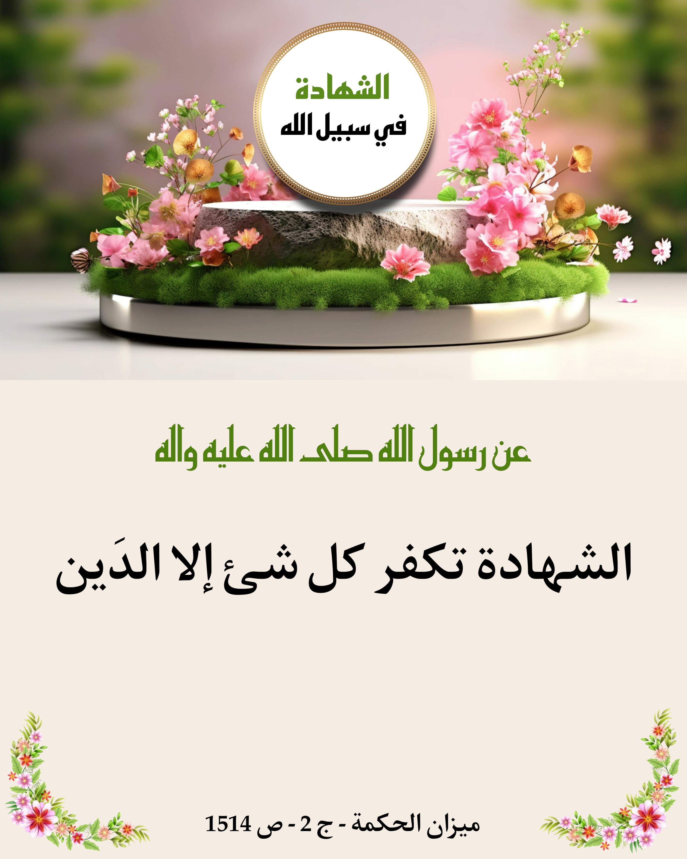 اضغط على الصورة لعرض أكبر.&nbsp;

الإسم:	&nbsp;
مشاهدات:	0&nbsp;
الحجم:	505.5 كيلوبايت&nbsp;
الهوية:	1022115