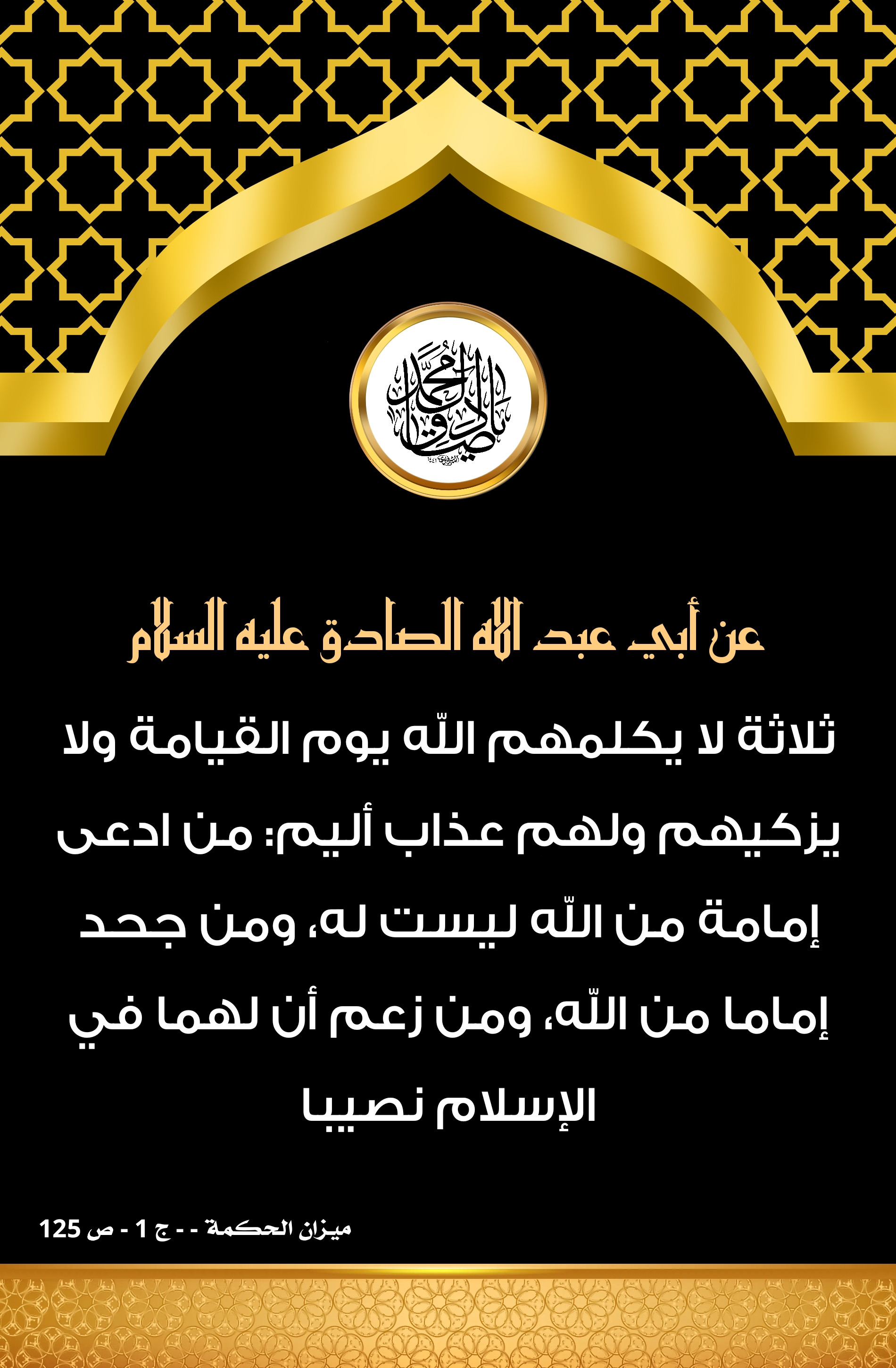 اضغط على الصورة لعرض أكبر.&nbsp;

الإسم:	&nbsp;
مشاهدات:	0&nbsp;
الحجم:	767.7 كيلوبايت&nbsp;
الهوية:	1009356