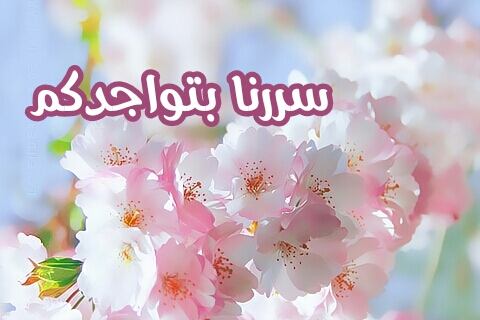 اضغط على الصورة لعرض أكبر.&nbsp;

الإسم:	CTD16112018122936.jpg&nbsp;
مشاهدات:	4&nbsp;
الحجم:	126.3 كيلوبايت&nbsp;
الهوية:	841244