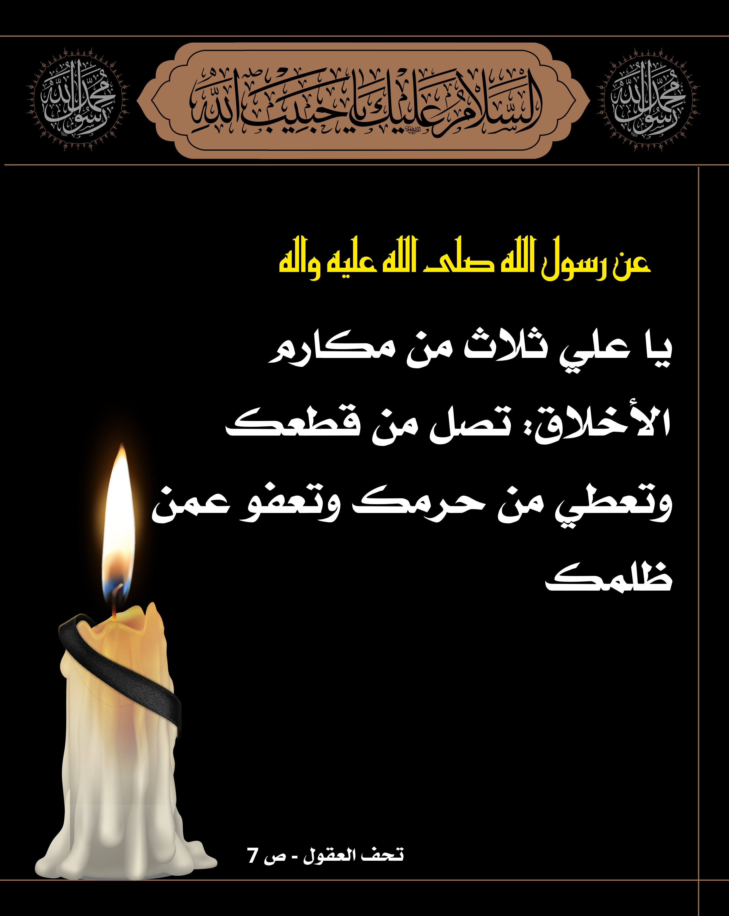اضغط على الصورة لعرض أكبر.&nbsp;

الإسم:	&nbsp;
مشاهدات:	0&nbsp;
الحجم:	960.7 كيلوبايت&nbsp;
الهوية:	1019291