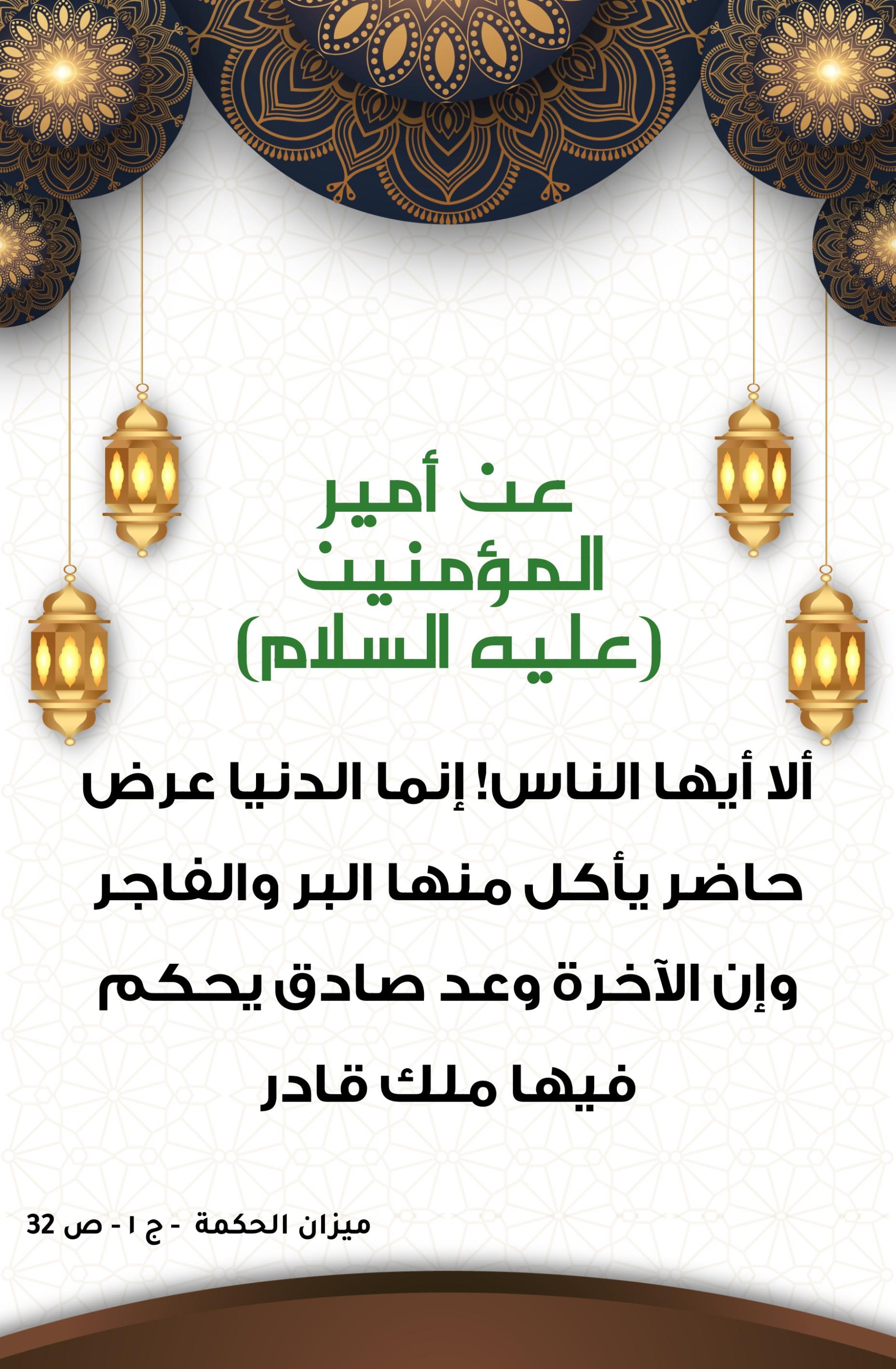 اضغط على الصورة لعرض أكبر.&nbsp;

الإسم:	&nbsp;
مشاهدات:	0&nbsp;
الحجم:	450.4 كيلوبايت&nbsp;
الهوية:	999656