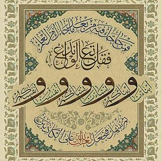 اضغط على الصورة لعرض أكبر.&nbsp;

الإسم:	photo_2021-08-05_09-03-16.jpg&nbsp;
مشاهدات:	912&nbsp;
الحجم:	203.5 كيلوبايت&nbsp;
الهوية:	921264