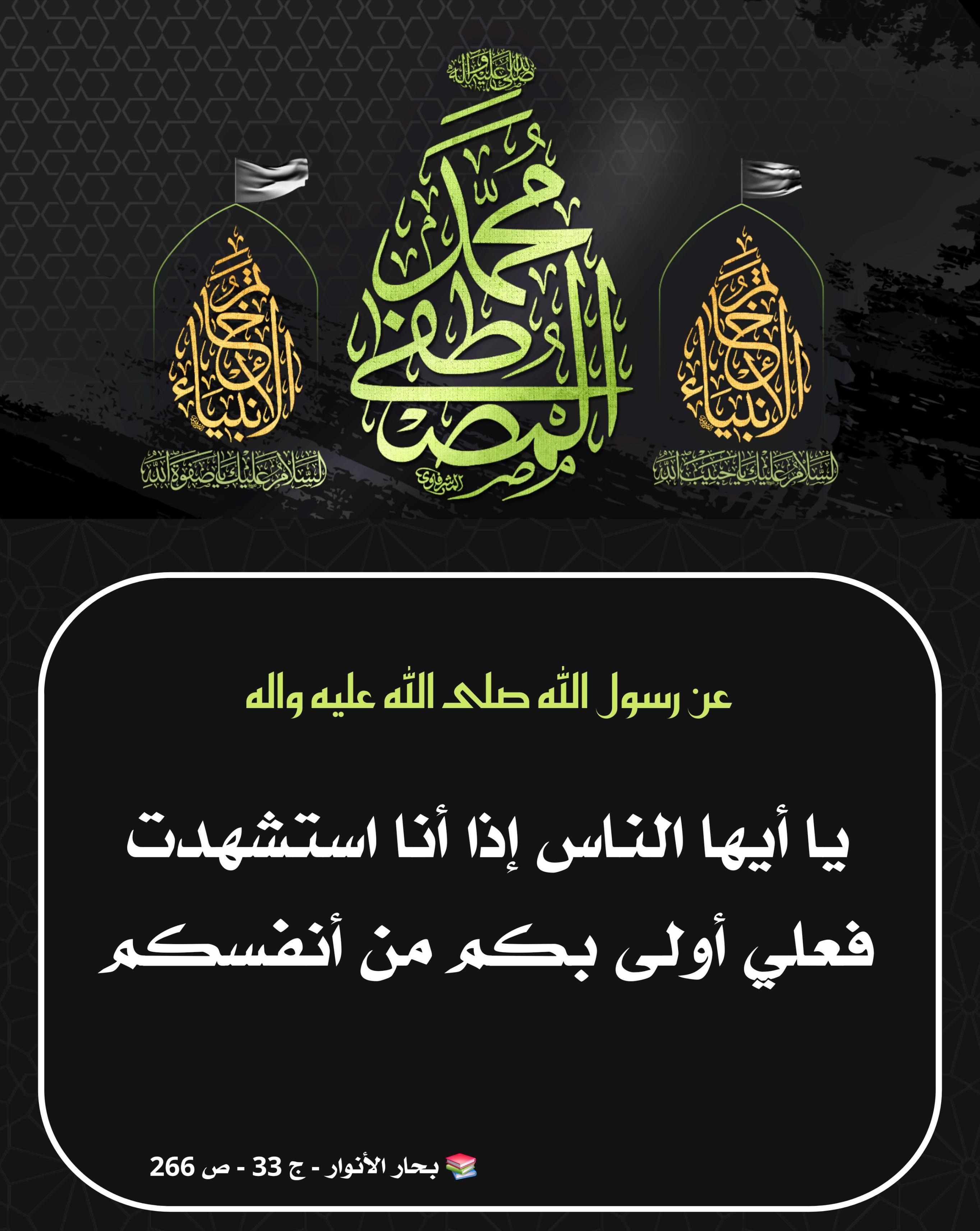 اضغط على الصورة لعرض أكبر.&nbsp;

الإسم:	&nbsp;
مشاهدات:	0&nbsp;
الحجم:	557.6 كيلوبايت&nbsp;
الهوية:	1049391