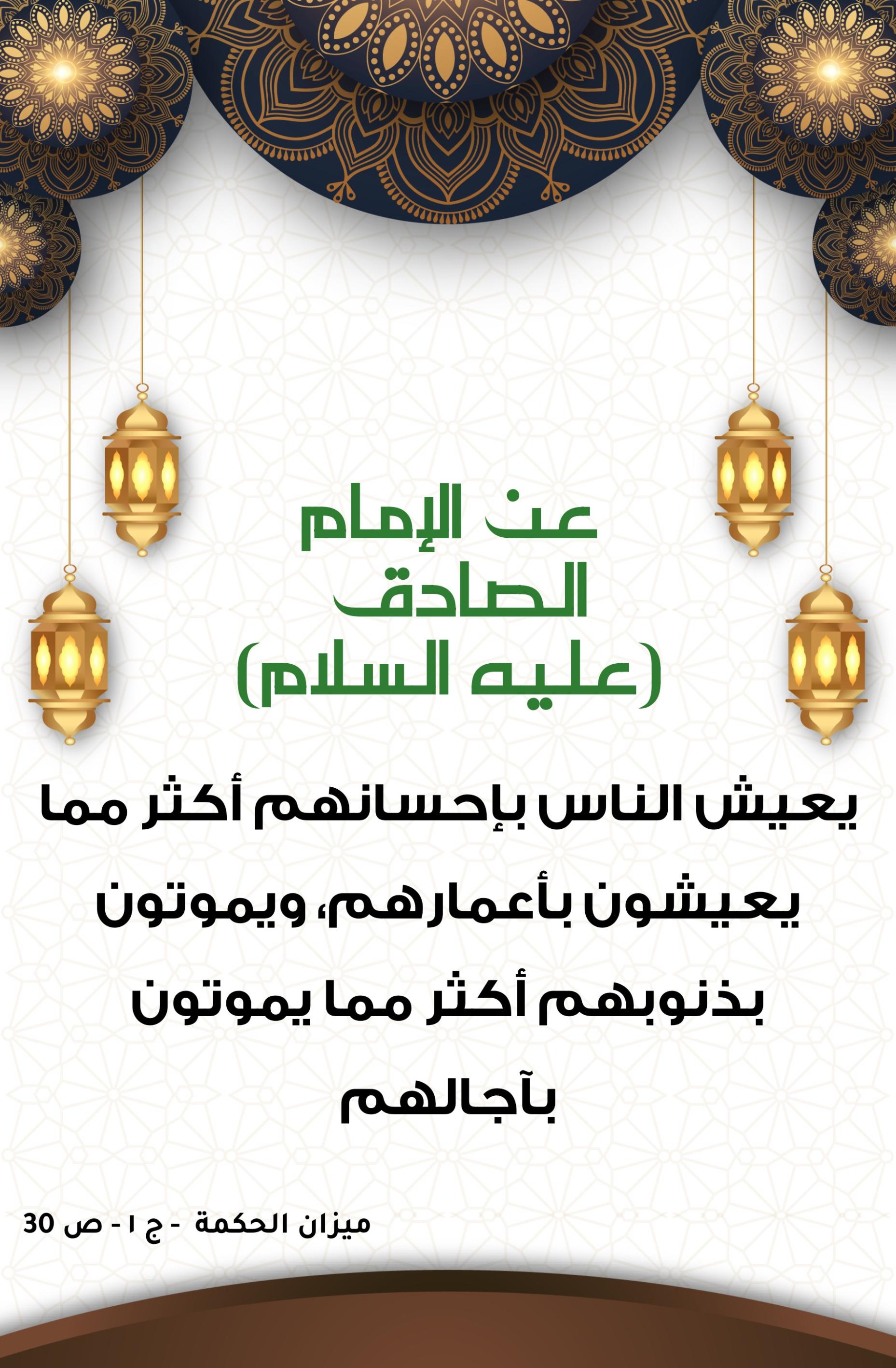 اضغط على الصورة لعرض أكبر.&nbsp;

الإسم:	&nbsp;
مشاهدات:	0&nbsp;
الحجم:	449.2 كيلوبايت&nbsp;
الهوية:	999654