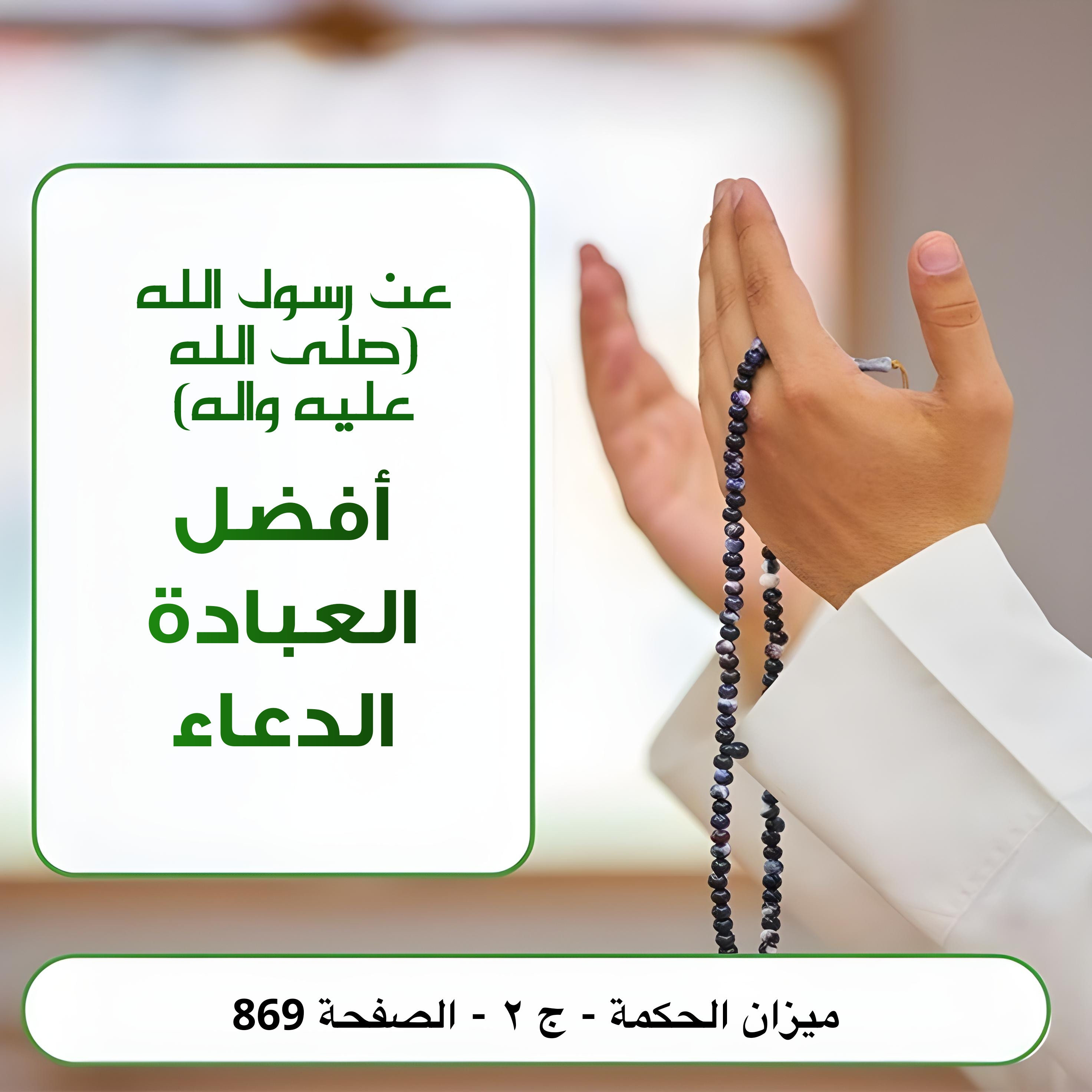 اضغط على الصورة لعرض أكبر.&nbsp;

الإسم:	&nbsp;
مشاهدات:	0&nbsp;
الحجم:	617.5 كيلوبايت&nbsp;
الهوية:	1001342