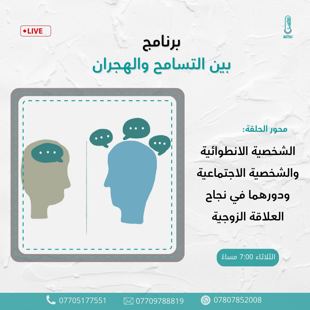 اضغط على الصورة لعرض أكبر.&nbsp;

الإسم:	photo_2024-10-07_13-27-03.jpg&nbsp;
مشاهدات:	124&nbsp;
الحجم:	159.9 كيلوبايت&nbsp;
الهوية:	1022696
