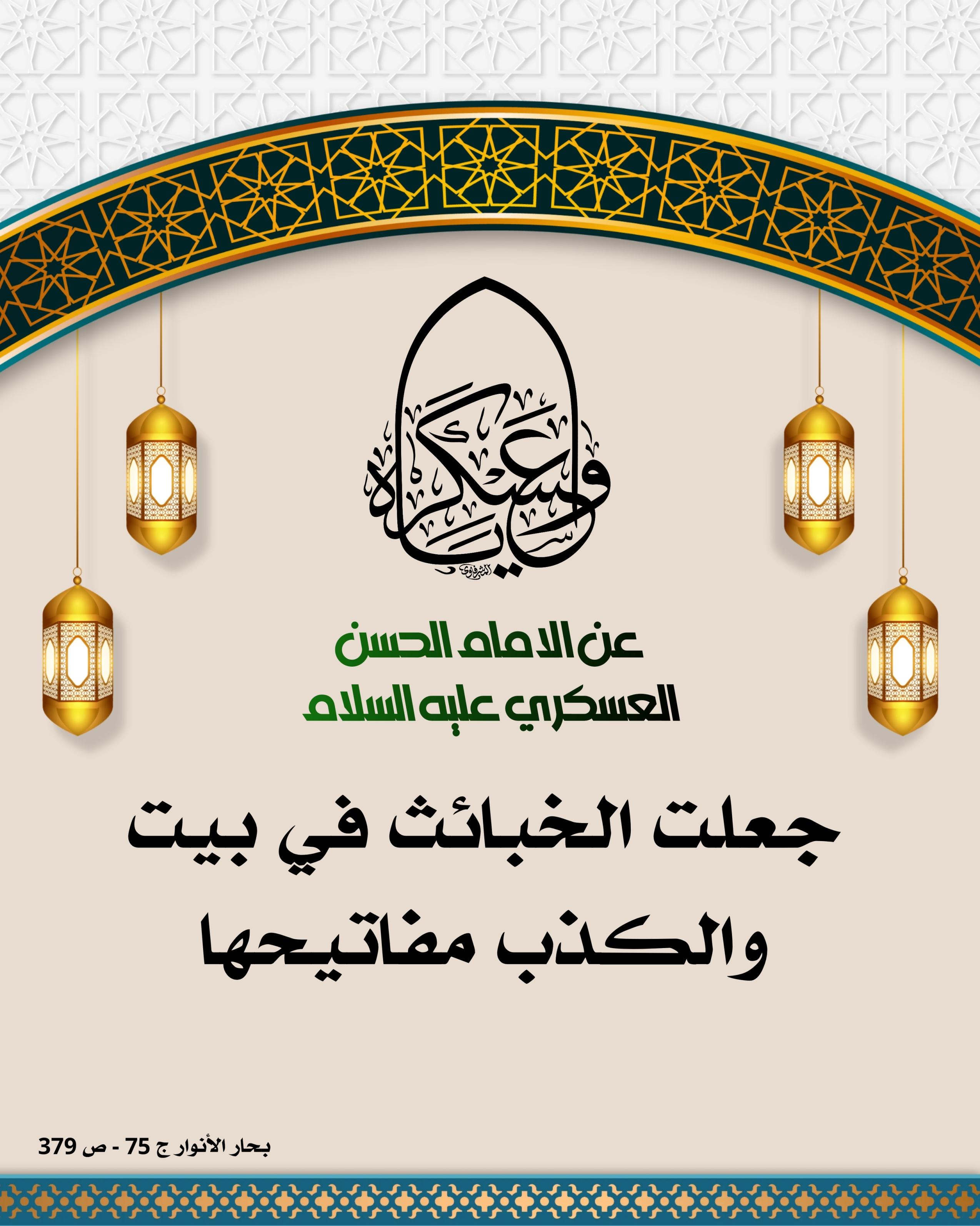 اضغط على الصورة لعرض أكبر.&nbsp;

الإسم:	&nbsp;
مشاهدات:	0&nbsp;
الحجم:	562.1 كيلوبايت&nbsp;
الهوية:	1020457