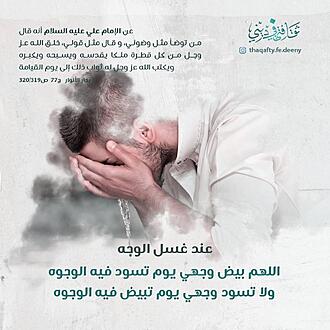 اضغط على الصورة لعرض أكبر.&nbsp;

الإسم:	photo_2021-10-25_17-01-57.jpg&nbsp;
مشاهدات:	664&nbsp;
الحجم:	146.9 كيلوبايت&nbsp;
الهوية:	927672