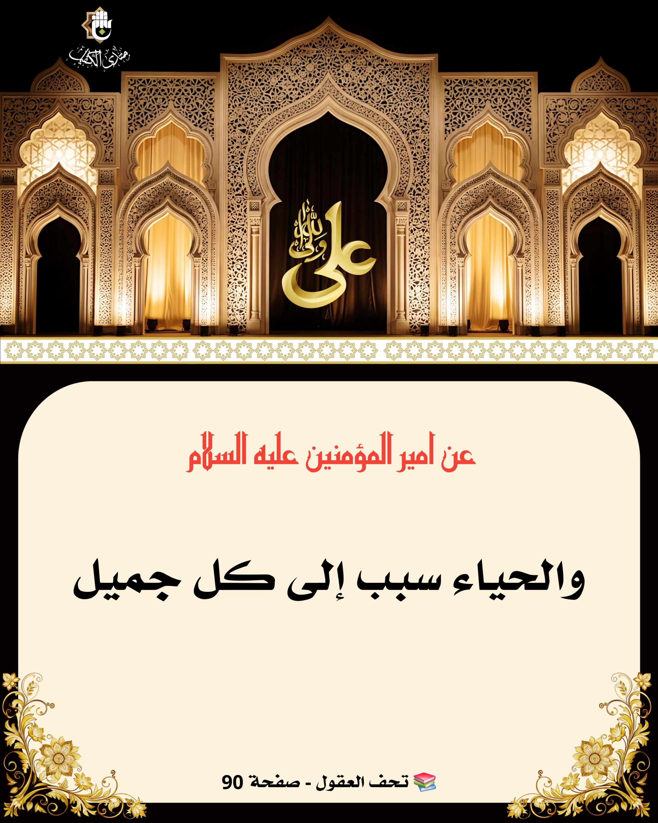 اضغط على الصورة لعرض أكبر.&nbsp;

الإسم:	&nbsp;
مشاهدات:	0&nbsp;
الحجم:	594.1 كيلوبايت&nbsp;
الهوية:	1066427