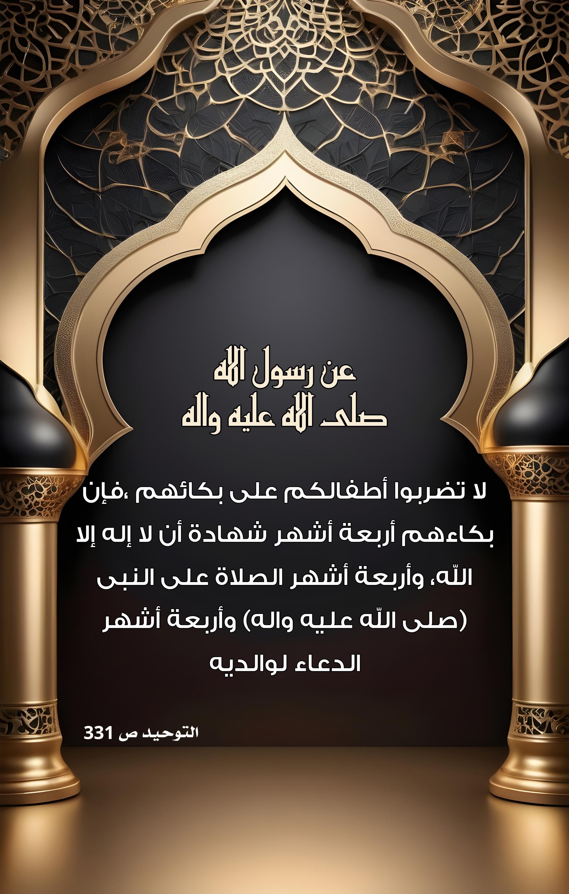 اضغط على الصورة لعرض أكبر.&nbsp;

الإسم:	&nbsp;
مشاهدات:	0&nbsp;
الحجم:	542.5 كيلوبايت&nbsp;
الهوية:	1008207