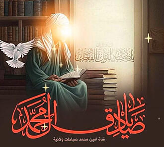 اضغط على الصورة لعرض أكبر.&nbsp;

الإسم:	WhatsApp Image 2023-05-17 at 6.18.27 PM (1).jpg&nbsp;
مشاهدات:	1712&nbsp;
الحجم:	151.7 كيلوبايت&nbsp;
الهوية:	975868