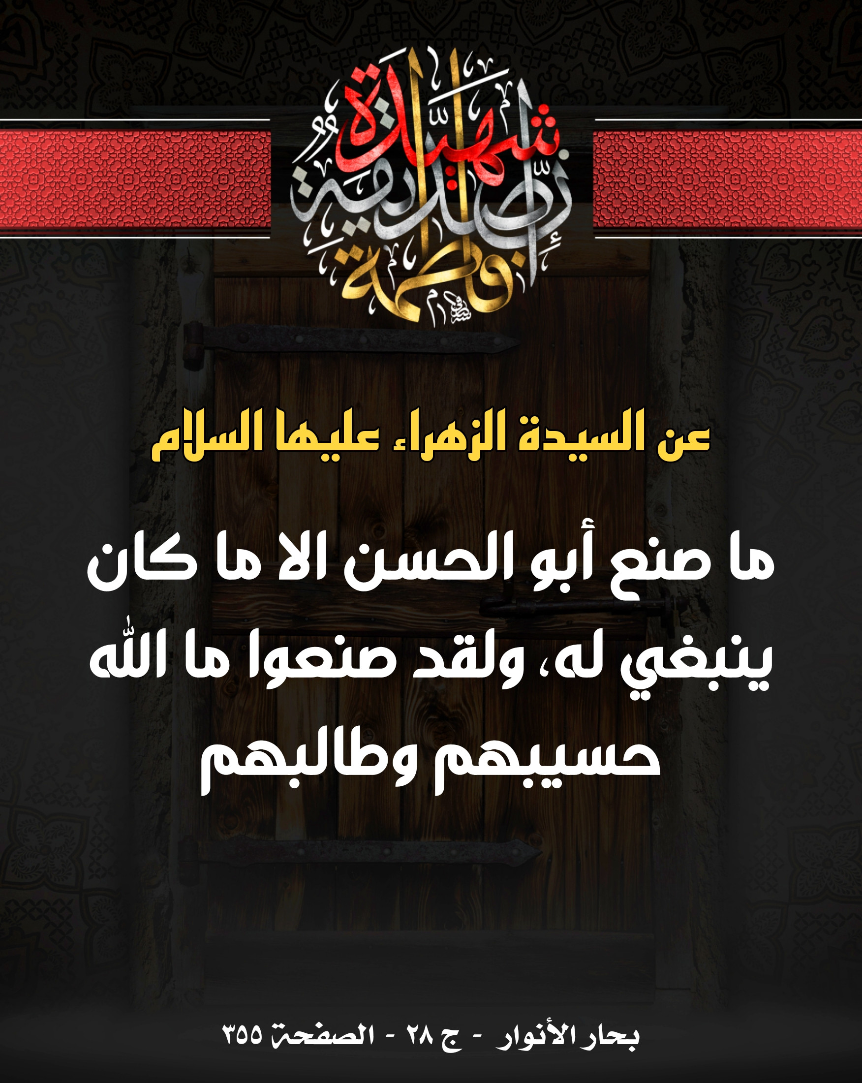 اضغط على الصورة لعرض أكبر.&nbsp;

الإسم:	&nbsp;
مشاهدات:	0&nbsp;
الحجم:	729.9 كيلوبايت&nbsp;
الهوية:	1028463