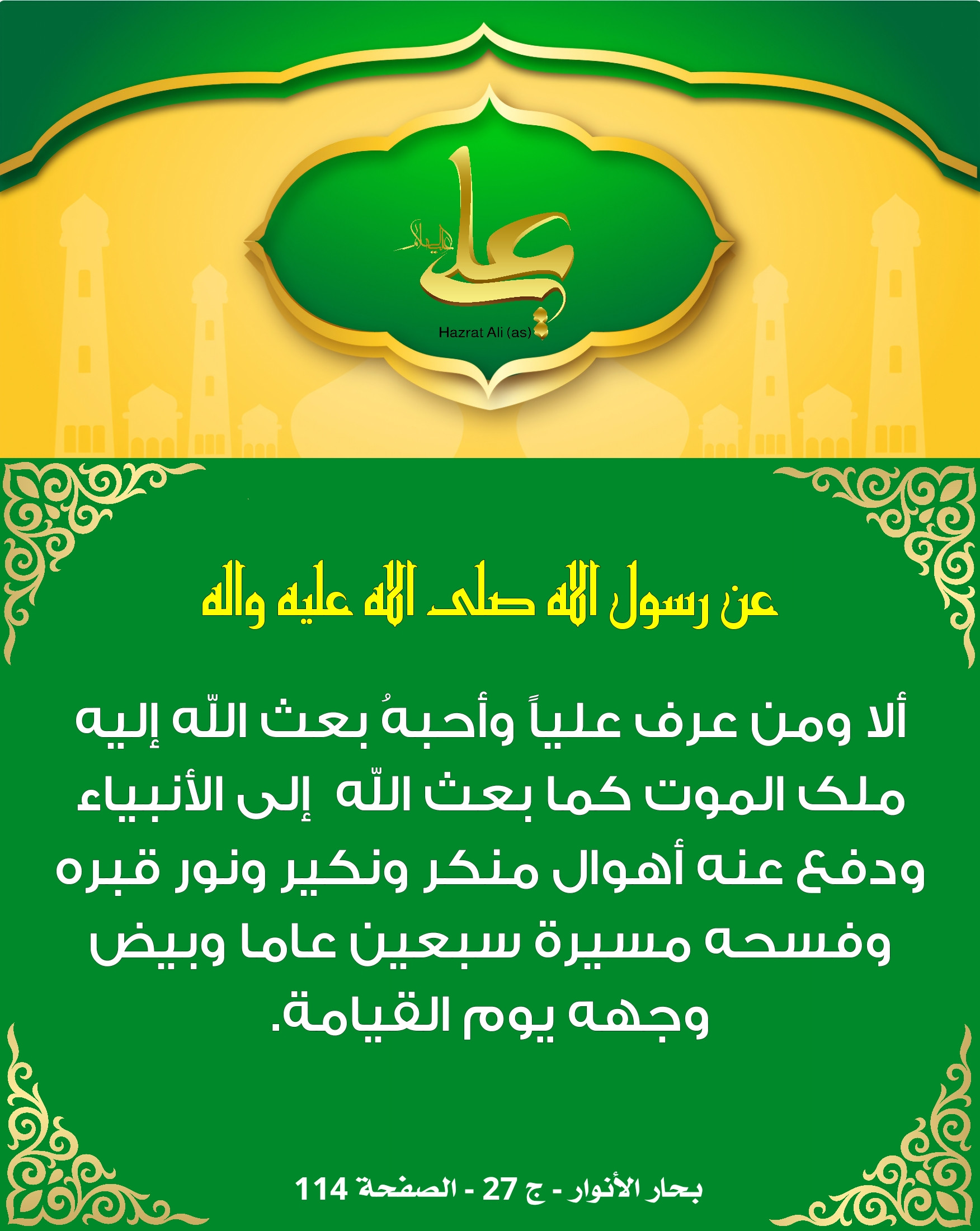 اضغط على الصورة لعرض أكبر.&nbsp;

الإسم:	&nbsp;
مشاهدات:	0&nbsp;
الحجم:	591.0 كيلوبايت&nbsp;
الهوية:	1014450