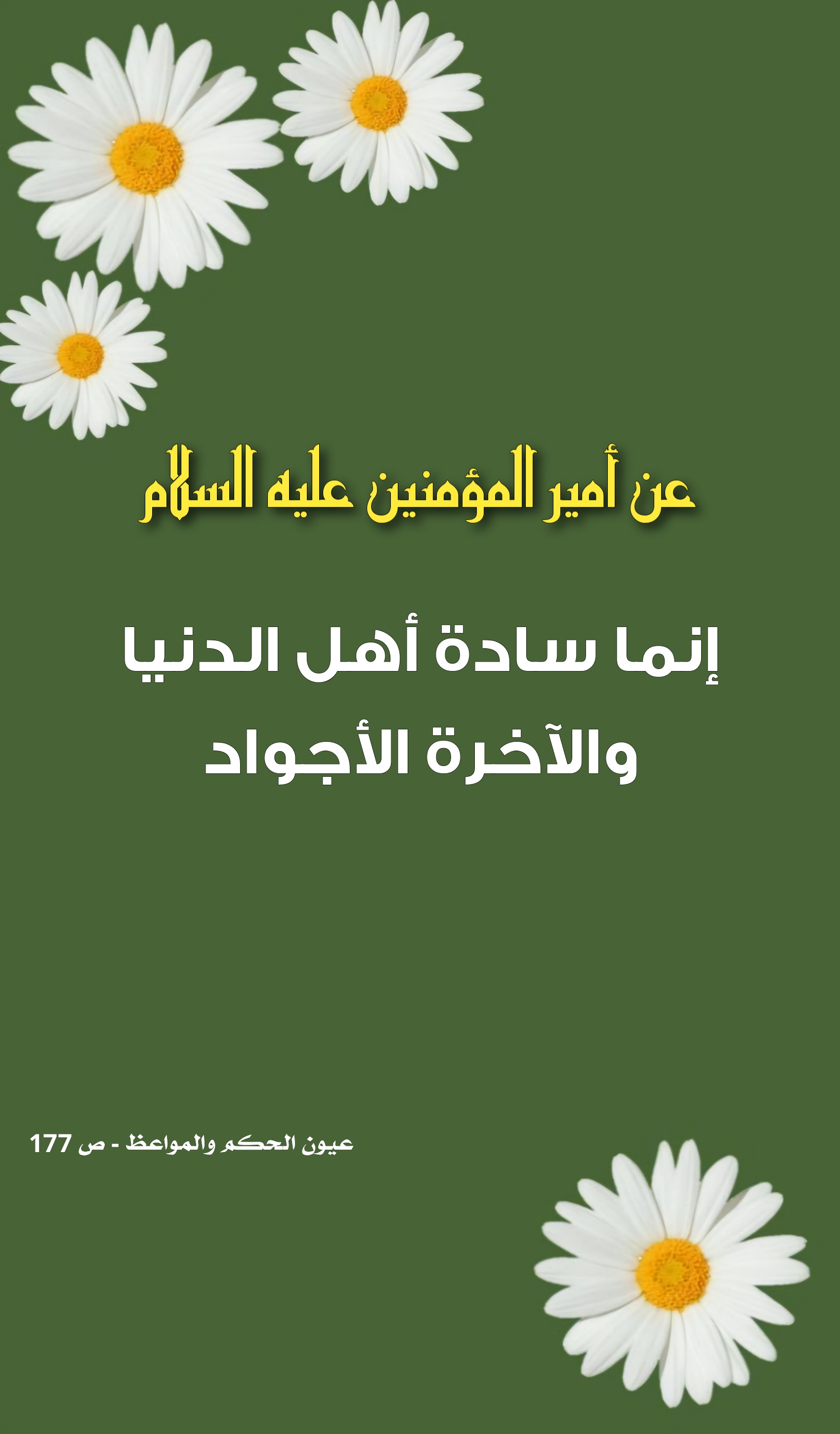 اضغط على الصورة لعرض أكبر.&nbsp;

الإسم:	&nbsp;
مشاهدات:	0&nbsp;
الحجم:	339.4 كيلوبايت&nbsp;
الهوية:	1011289