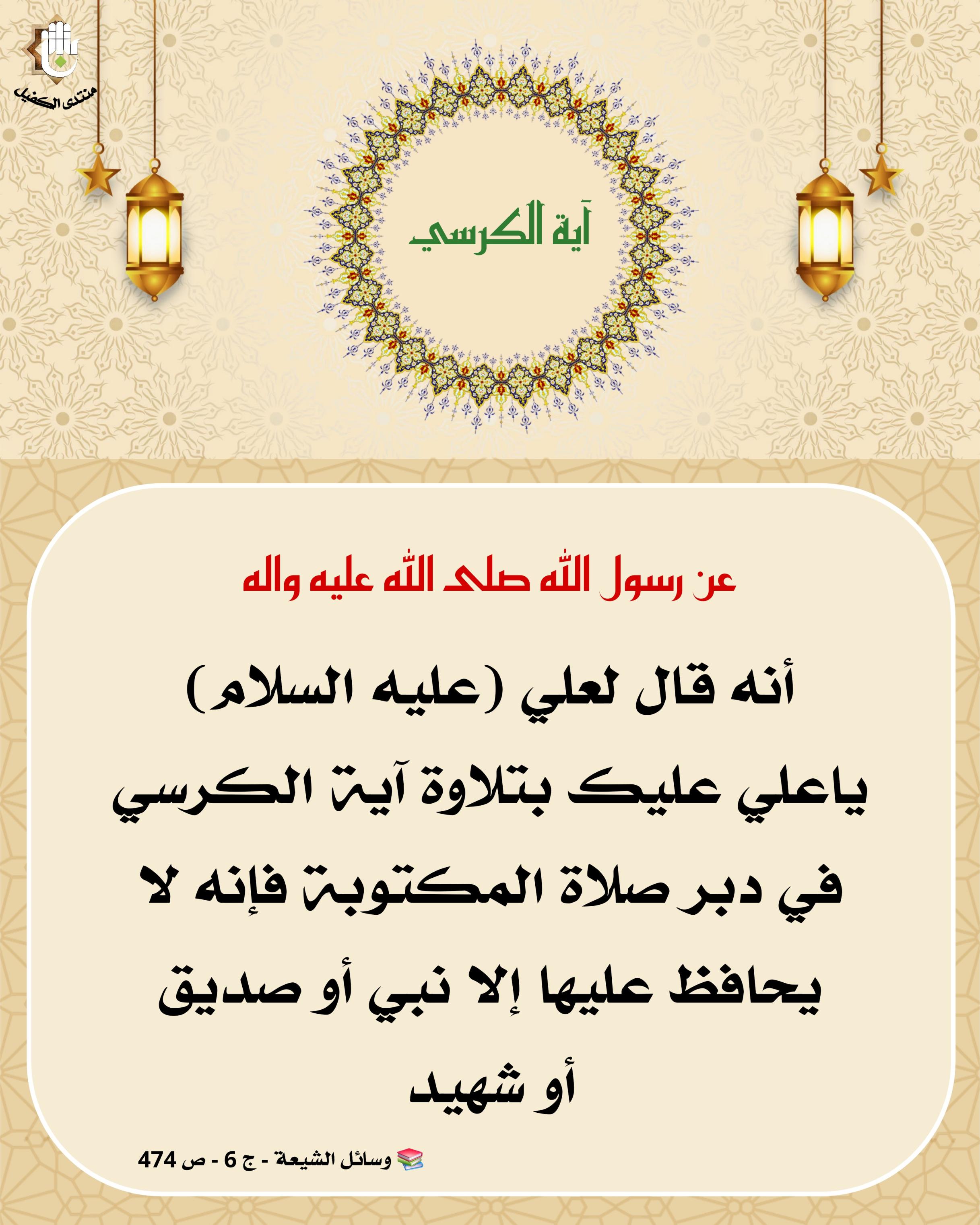 اضغط على الصورة لعرض أكبر.&nbsp;

الإسم:	&nbsp;
مشاهدات:	0&nbsp;
الحجم:	541.4 كيلوبايت&nbsp;
الهوية:	1051121