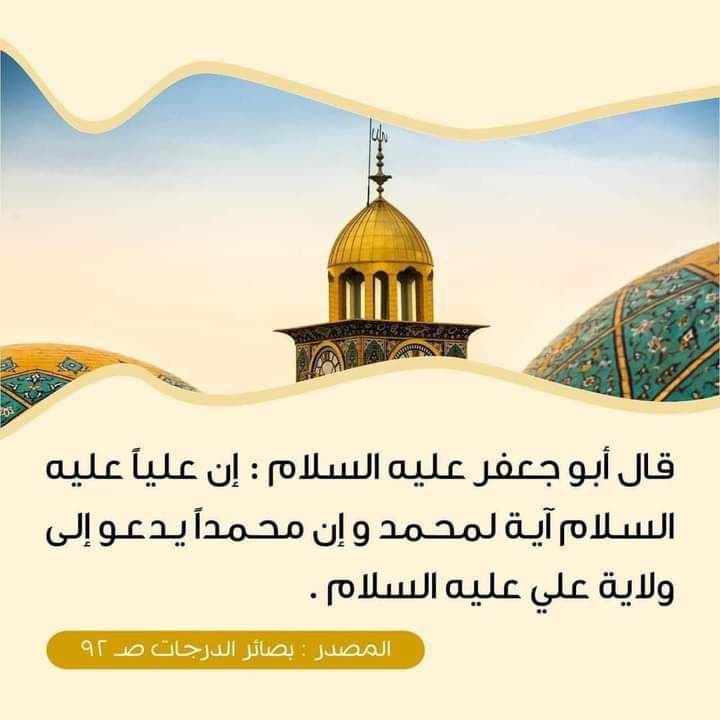 اضغط على الصورة لعرض أكبر.&nbsp;

الإسم:	photo_2021-12-09_08-25-18.jpg&nbsp;
مشاهدات:	204&nbsp;
الحجم:	53.6 كيلوبايت&nbsp;
الهوية:	931367