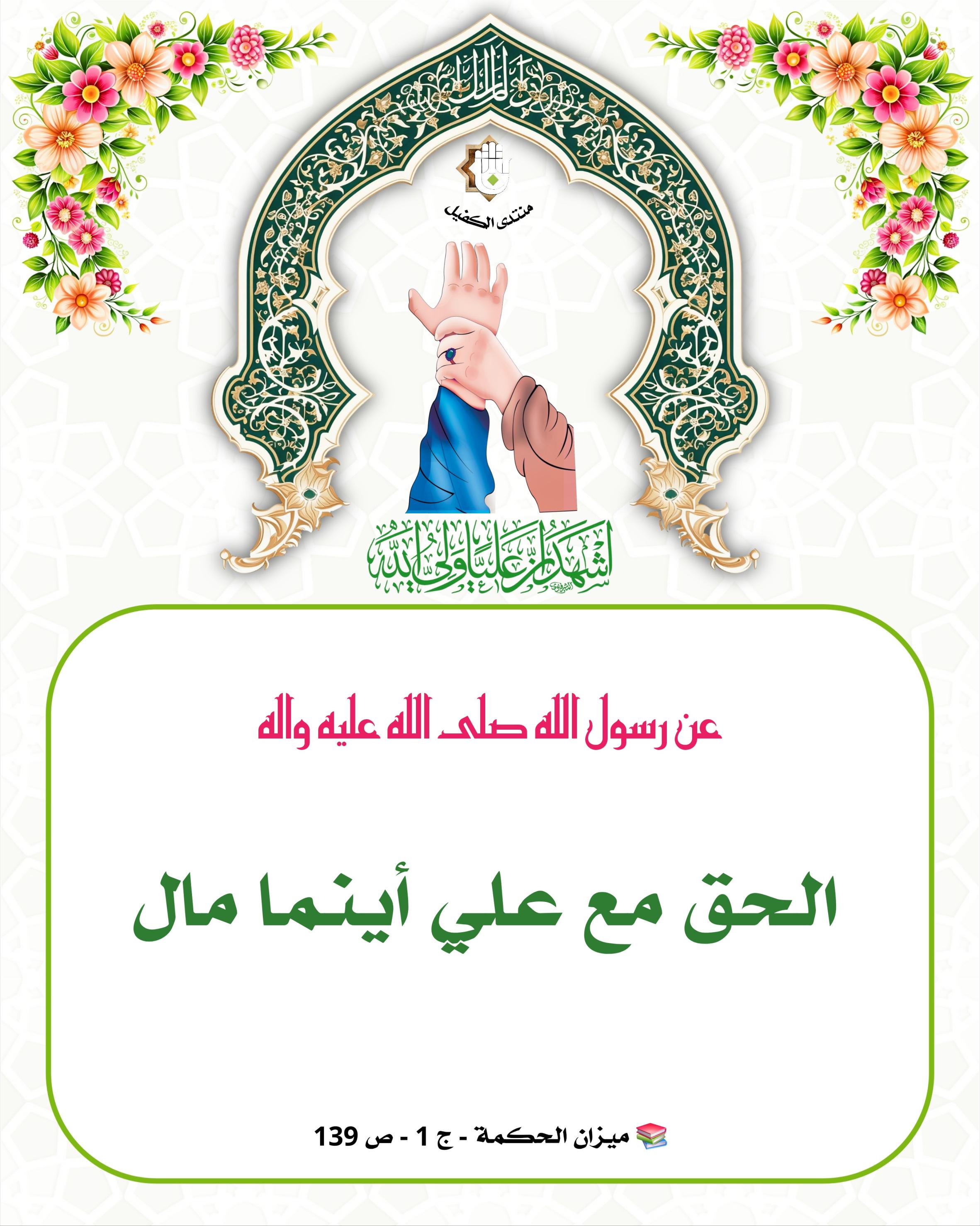 اضغط على الصورة لعرض أكبر.&nbsp;

الإسم:	&nbsp;
مشاهدات:	0&nbsp;
الحجم:	565.8 كيلوبايت&nbsp;
الهوية:	1043223