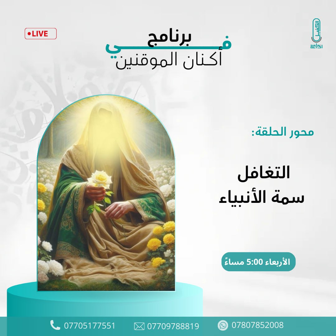 اضغط على الصورة لعرض أكبر.&nbsp;

الإسم:	photo_2025-02-18_13-21-36.jpg&nbsp;
مشاهدات:	47&nbsp;
الحجم:	155.5 كيلوبايت&nbsp;
الهوية:	1034858