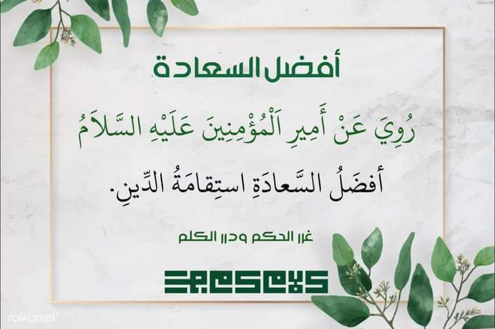 اضغط على الصورة لعرض أكبر.&nbsp;

الإسم:	photo_2023-11-11_11-14-45.jpg&nbsp;
مشاهدات:	160&nbsp;
الحجم:	58.8 كيلوبايت&nbsp;
الهوية:	995636