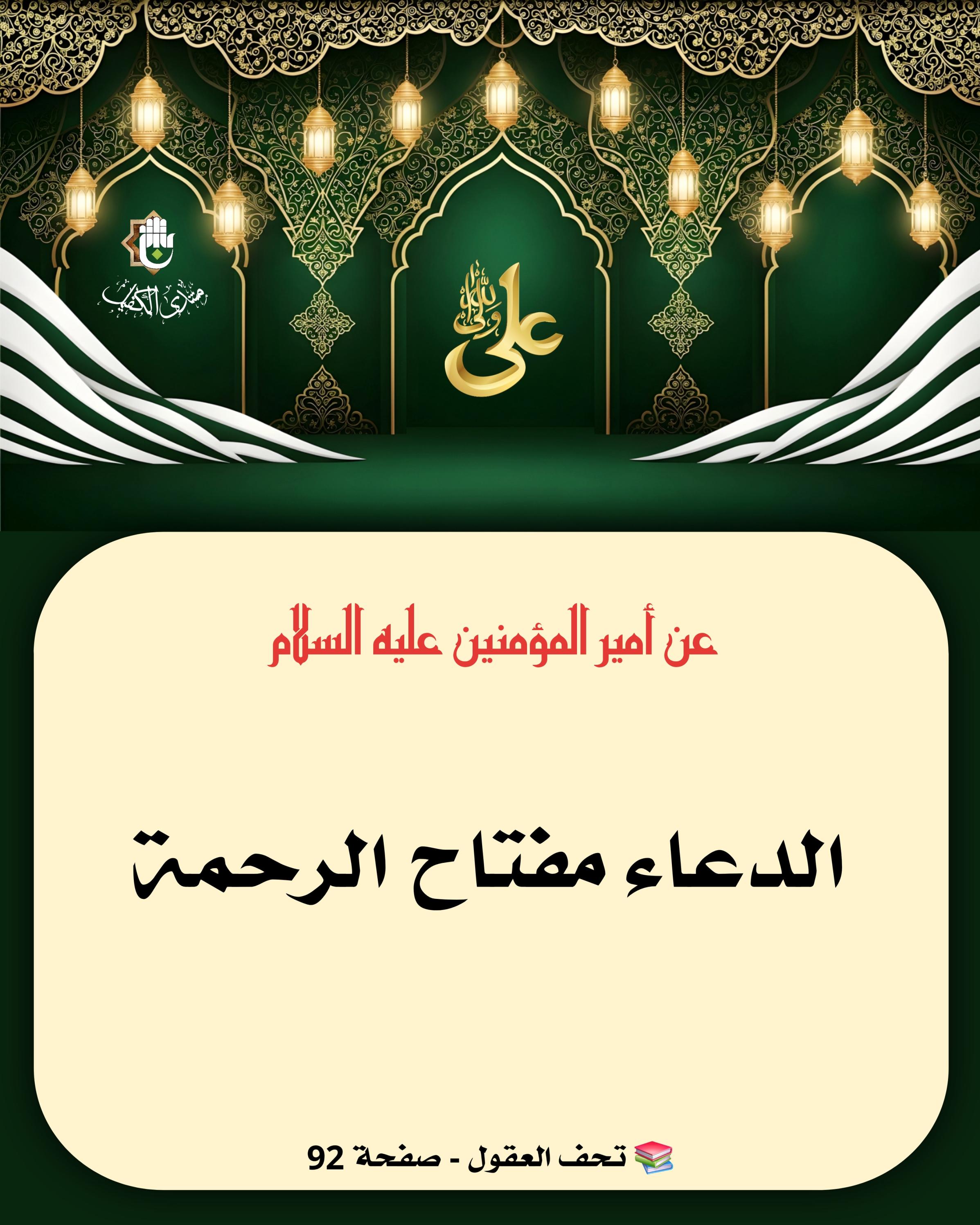 اضغط على الصورة لعرض أكبر.&nbsp;

الإسم:	&nbsp;
مشاهدات:	0&nbsp;
الحجم:	569.2 كيلوبايت&nbsp;
الهوية:	1066484