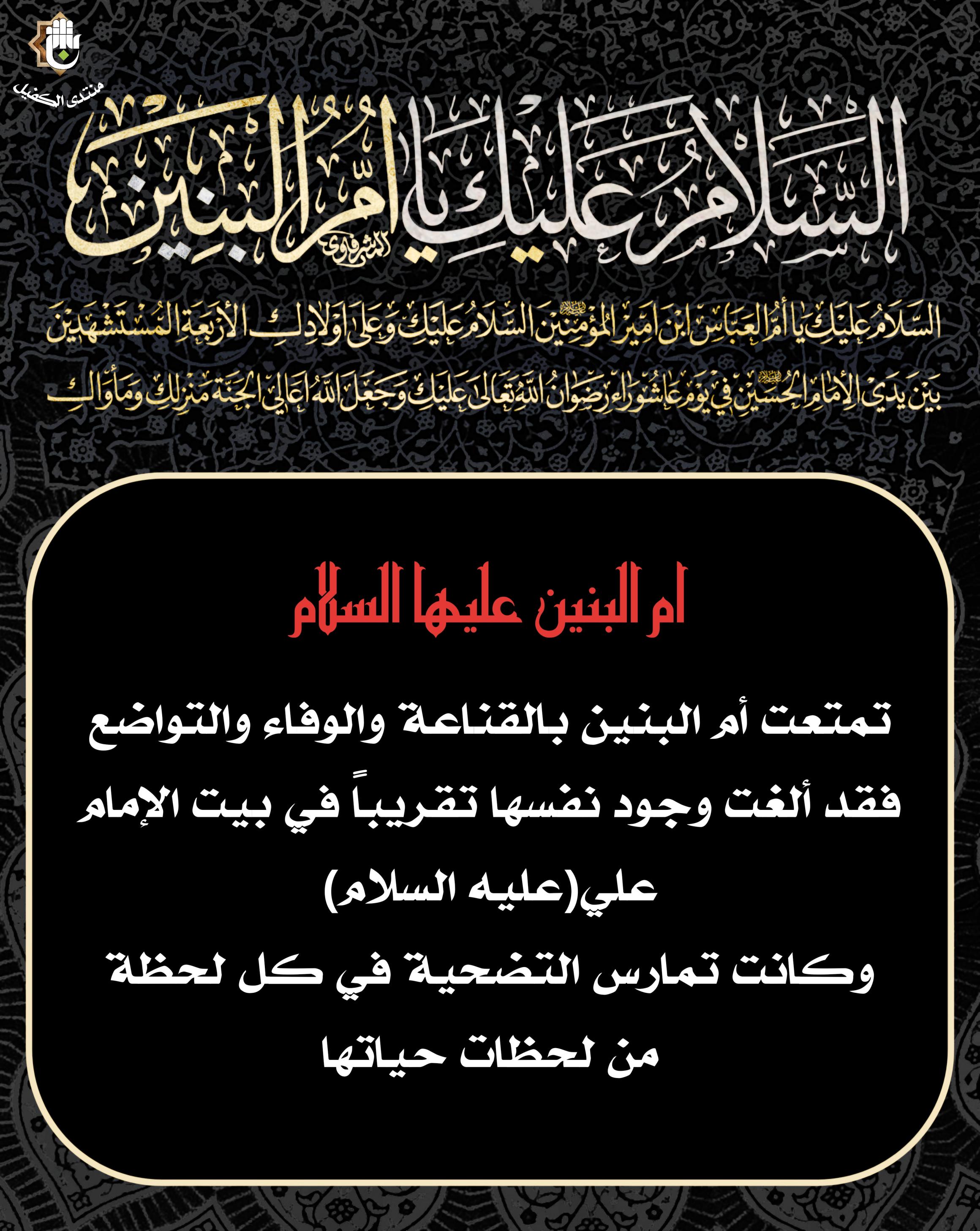 اضغط على الصورة لعرض أكبر.&nbsp;

الإسم:	&nbsp;
مشاهدات:	0&nbsp;
الحجم:	676.8 كيلوبايت&nbsp;
الهوية:	1056646
