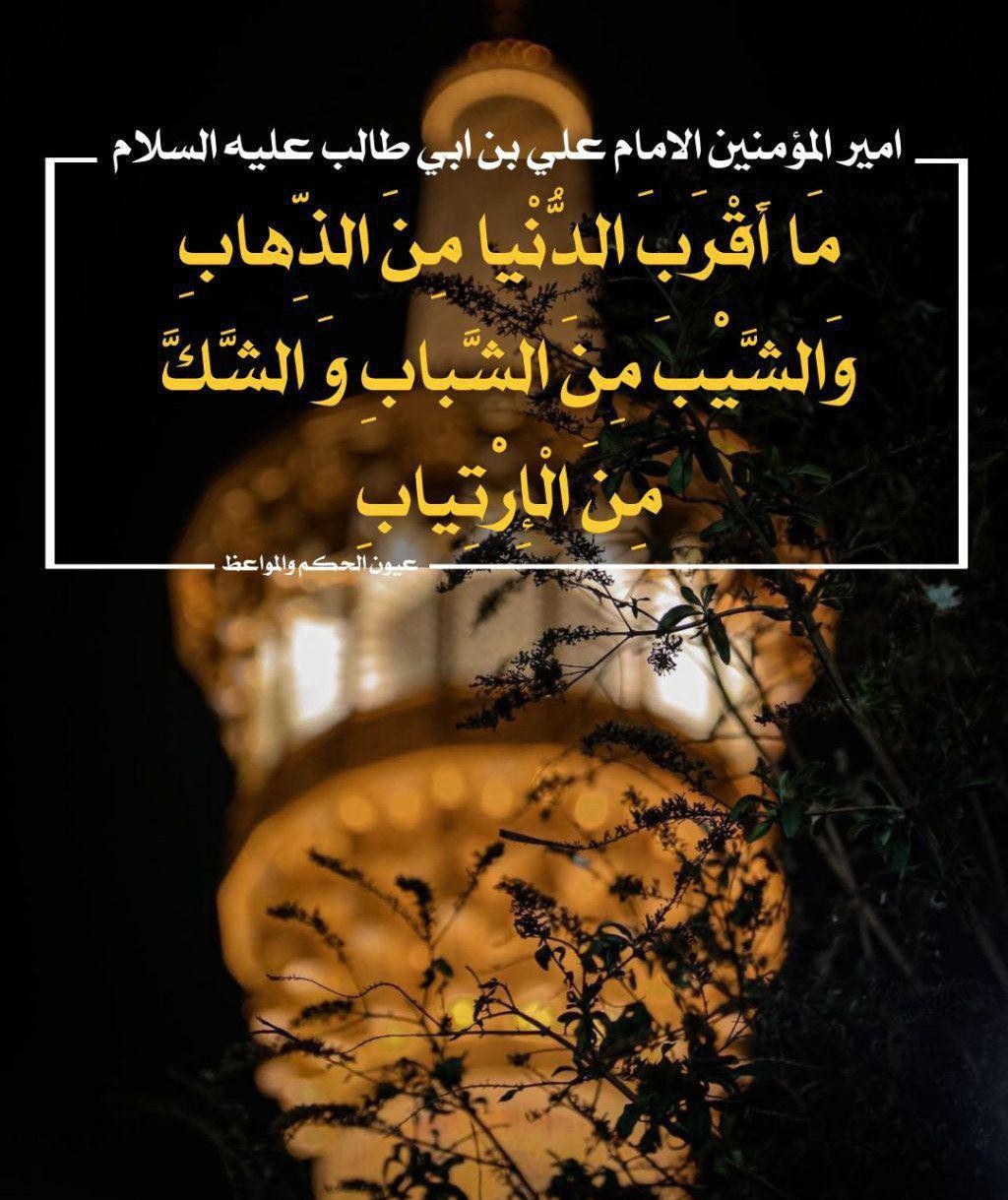 اضغط على الصورة لعرض أكبر.&nbsp;

الإسم:	photo_2021-09-12_06-36-42.jpg&nbsp;
مشاهدات:	519&nbsp;
الحجم:	213.6 كيلوبايت&nbsp;
الهوية:	924041
