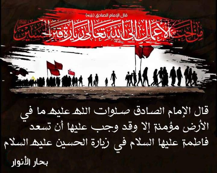 اضغط على الصورة لعرض أكبر.&nbsp;

الإسم:	photo_2021-09-02_05-36-46.jpg&nbsp;
مشاهدات:	270&nbsp;
الحجم:	100.2 كيلوبايت&nbsp;
الهوية:	923240