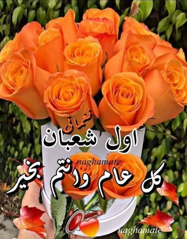 اضغط على الصورة لعرض أكبر.&nbsp;

الإسم:	received_824945807982810.jpg&nbsp;
مشاهدات:	381&nbsp;
الحجم:	165.9 كيلوبايت&nbsp;
الهوية:	953477