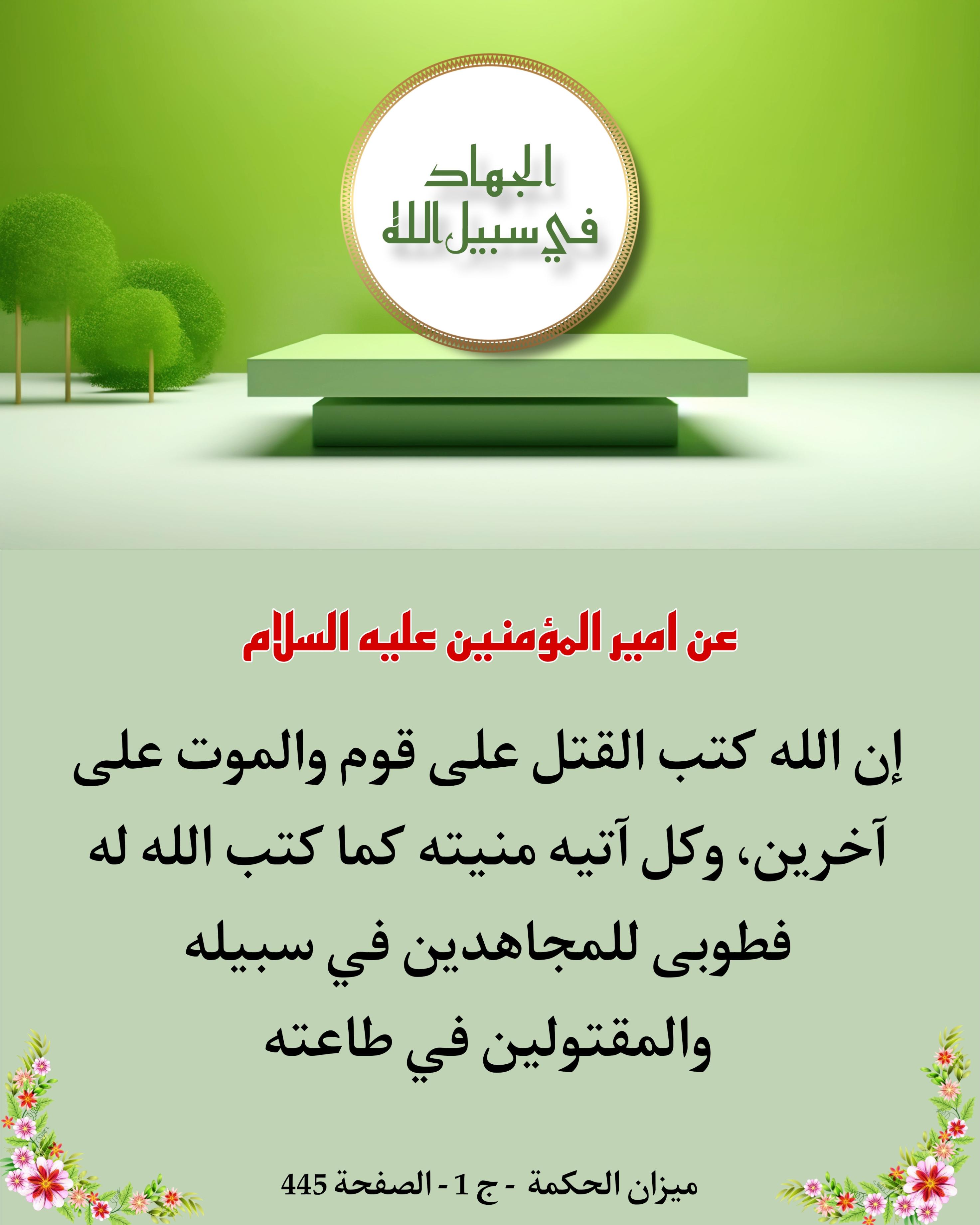 اضغط على الصورة لعرض أكبر.&nbsp;

الإسم:	&nbsp;
مشاهدات:	0&nbsp;
الحجم:	480.4 كيلوبايت&nbsp;
الهوية:	1022449
