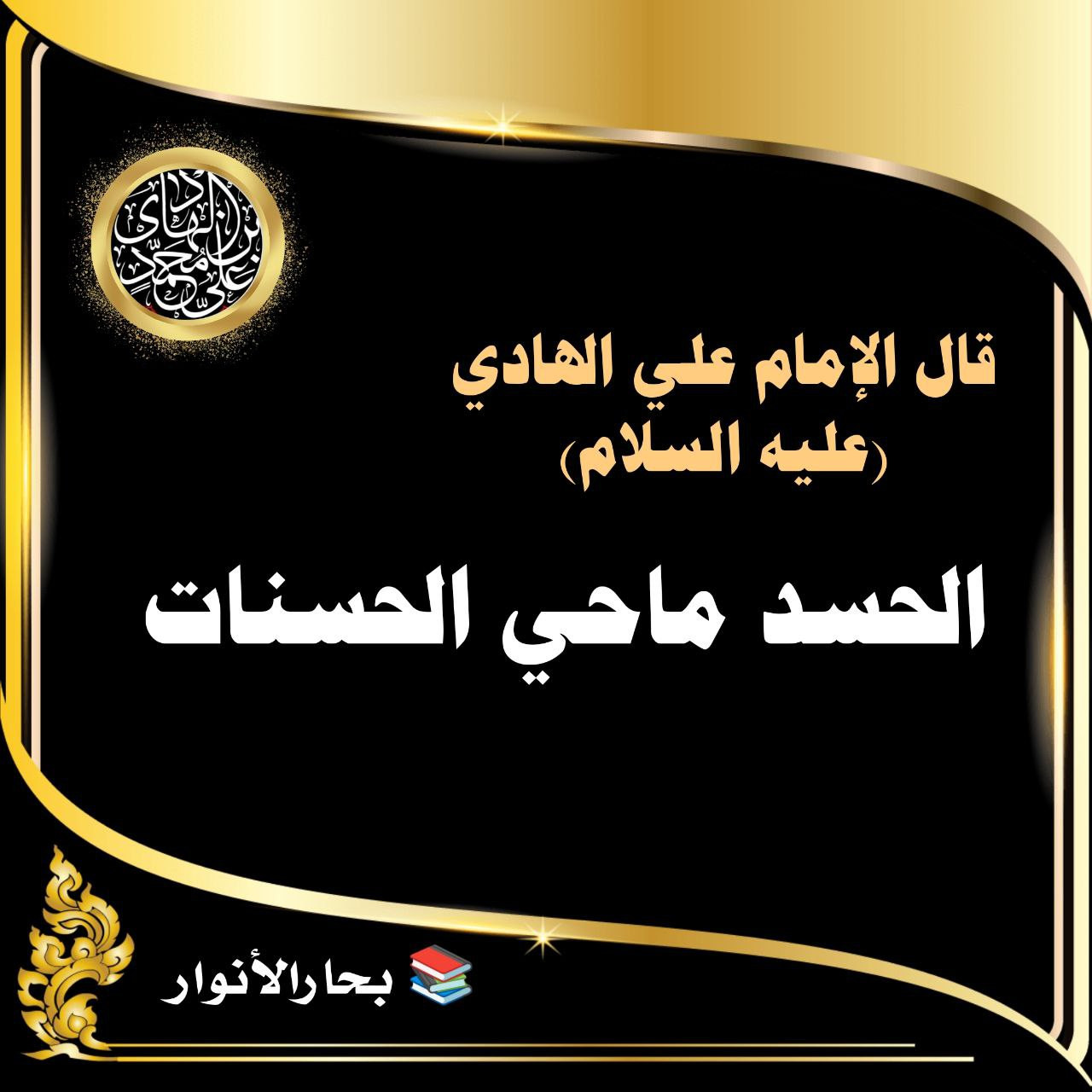 اضغط على الصورة لعرض أكبر.&nbsp;

الإسم:	&nbsp;
مشاهدات:	0&nbsp;
الحجم:	216.8 كيلوبايت&nbsp;
الهوية:	1001057