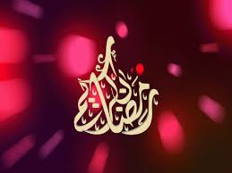 اضغط على الصورة لعرض أكبر.&nbsp;

الإسم:	images (41).jpg&nbsp;
مشاهدات:	3&nbsp;
الحجم:	6.1 كيلوبايت&nbsp;
الهوية:	842421